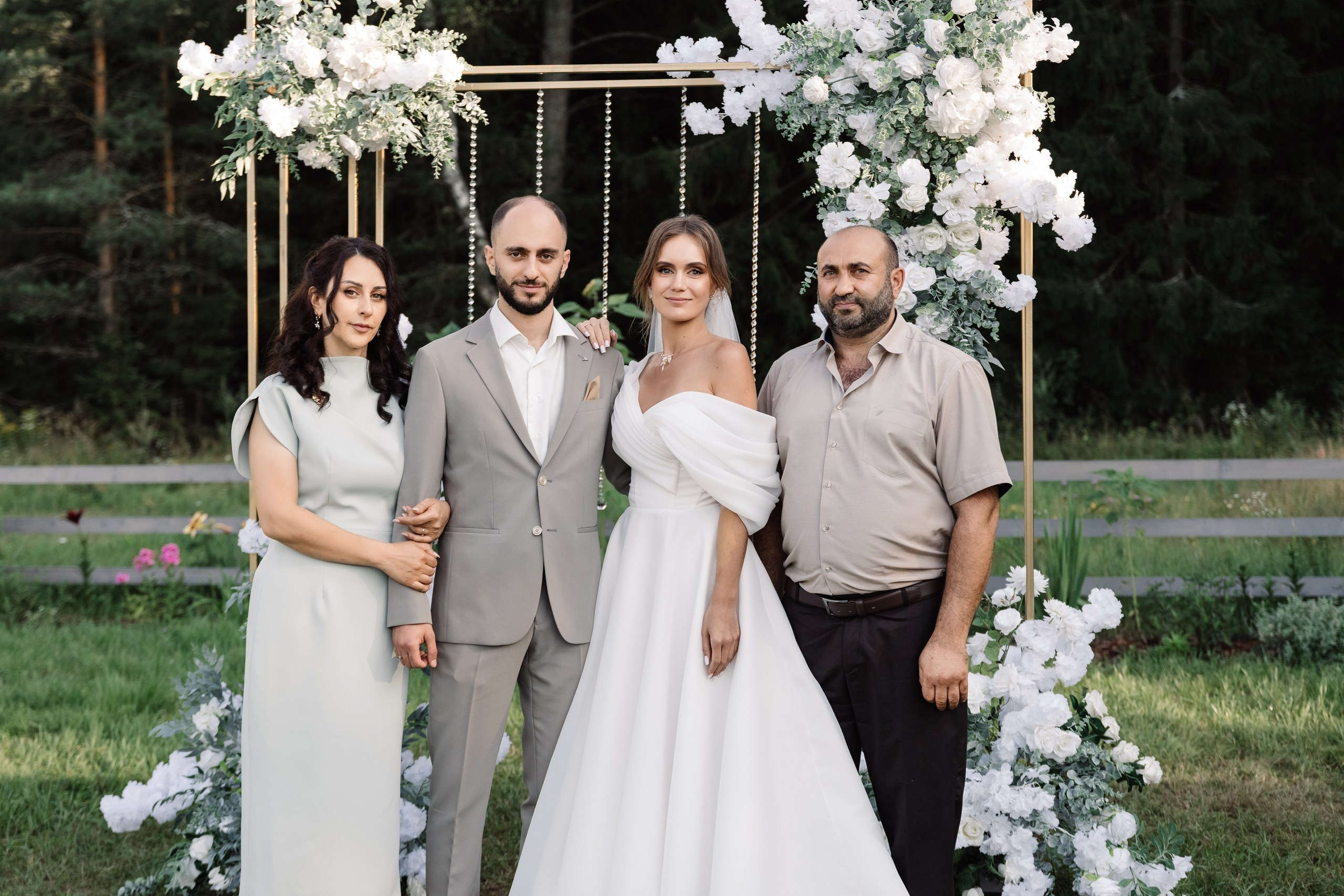 Эдуард и Александра