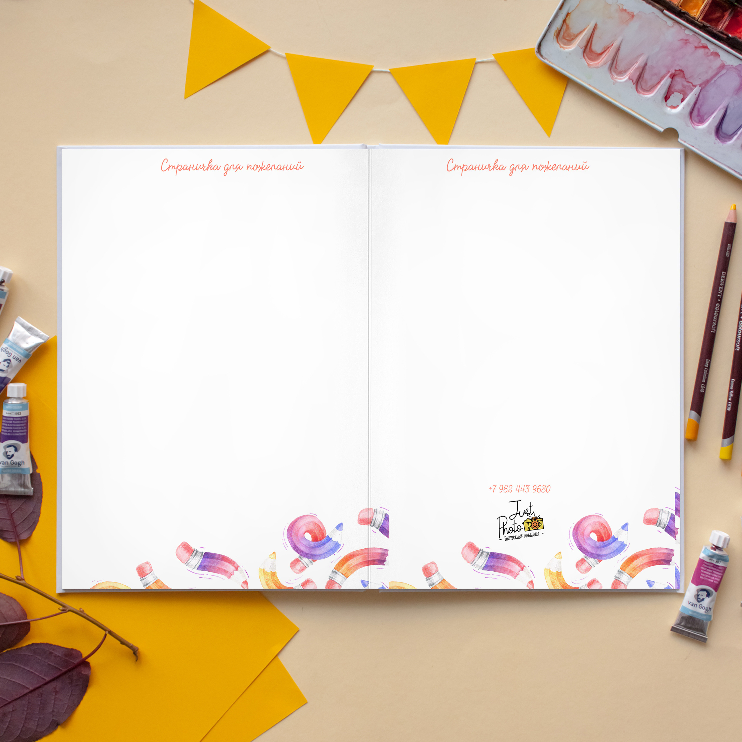 Альбом Старт для 4 класса А4. Выпускные альбомы в Ставрополе