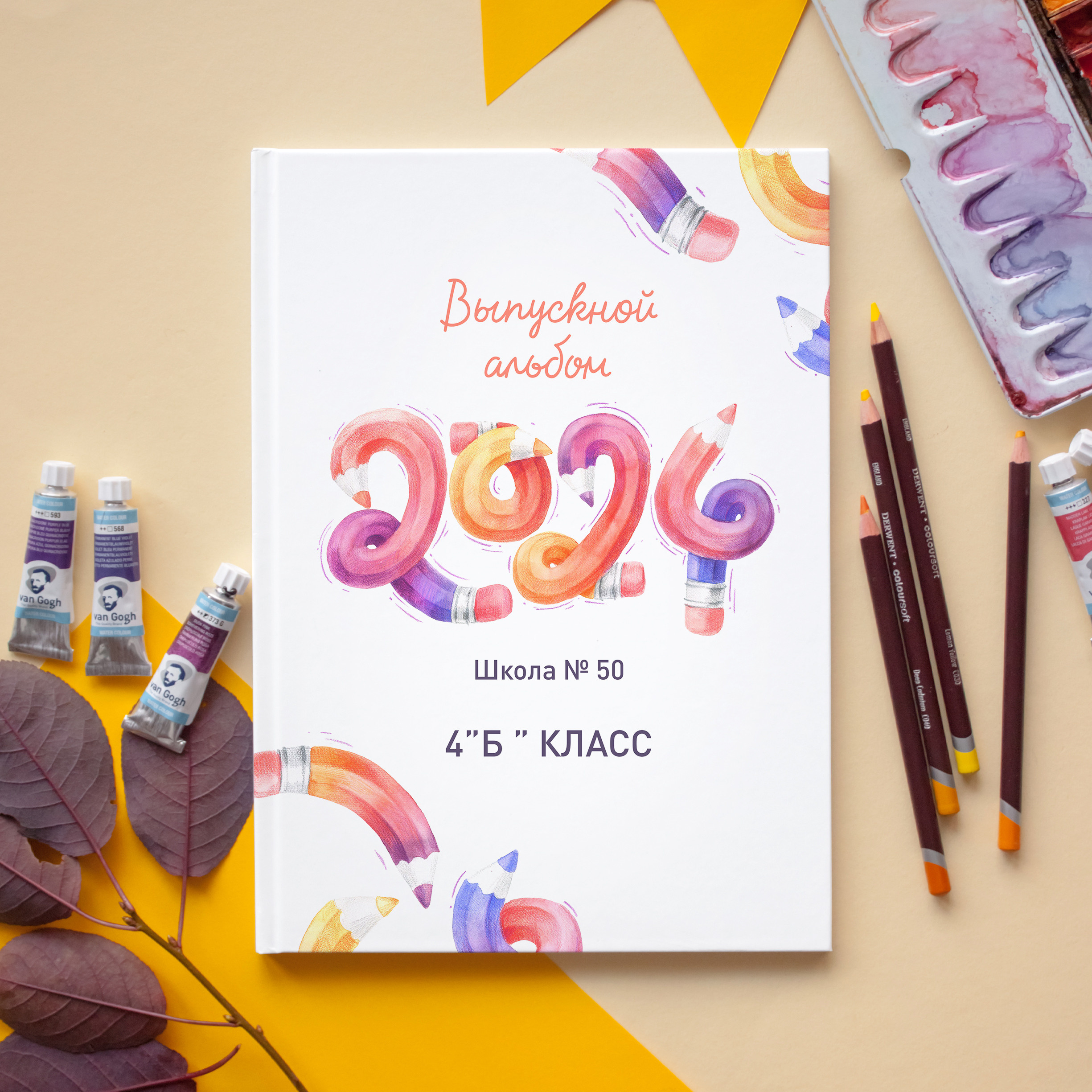 Альбом Старт для 4 класса А4. Выпускные альбомы в Ставрополе