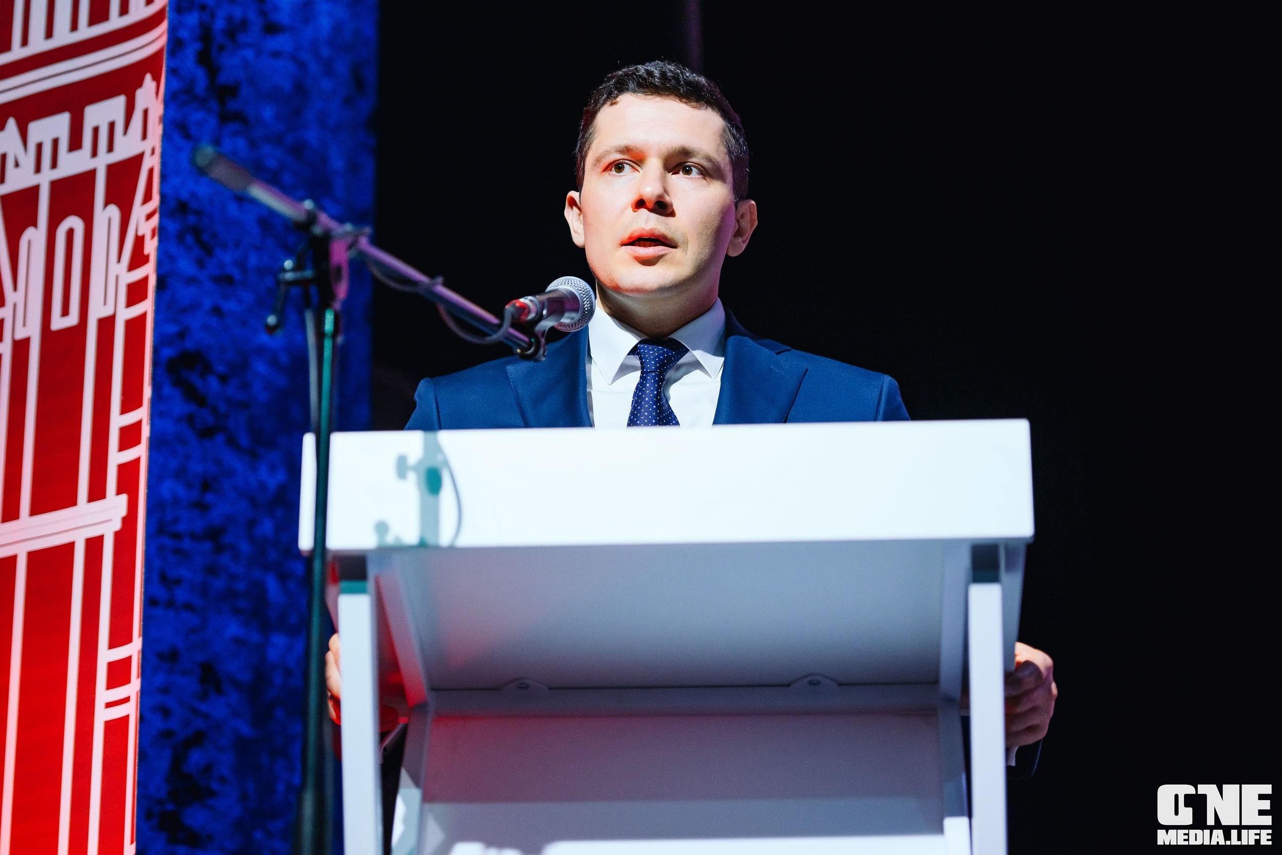 Балтийский Культурный Форум 2024. One Media Life: фоторепортажи, фотоотчеты с мероприятий и заведений