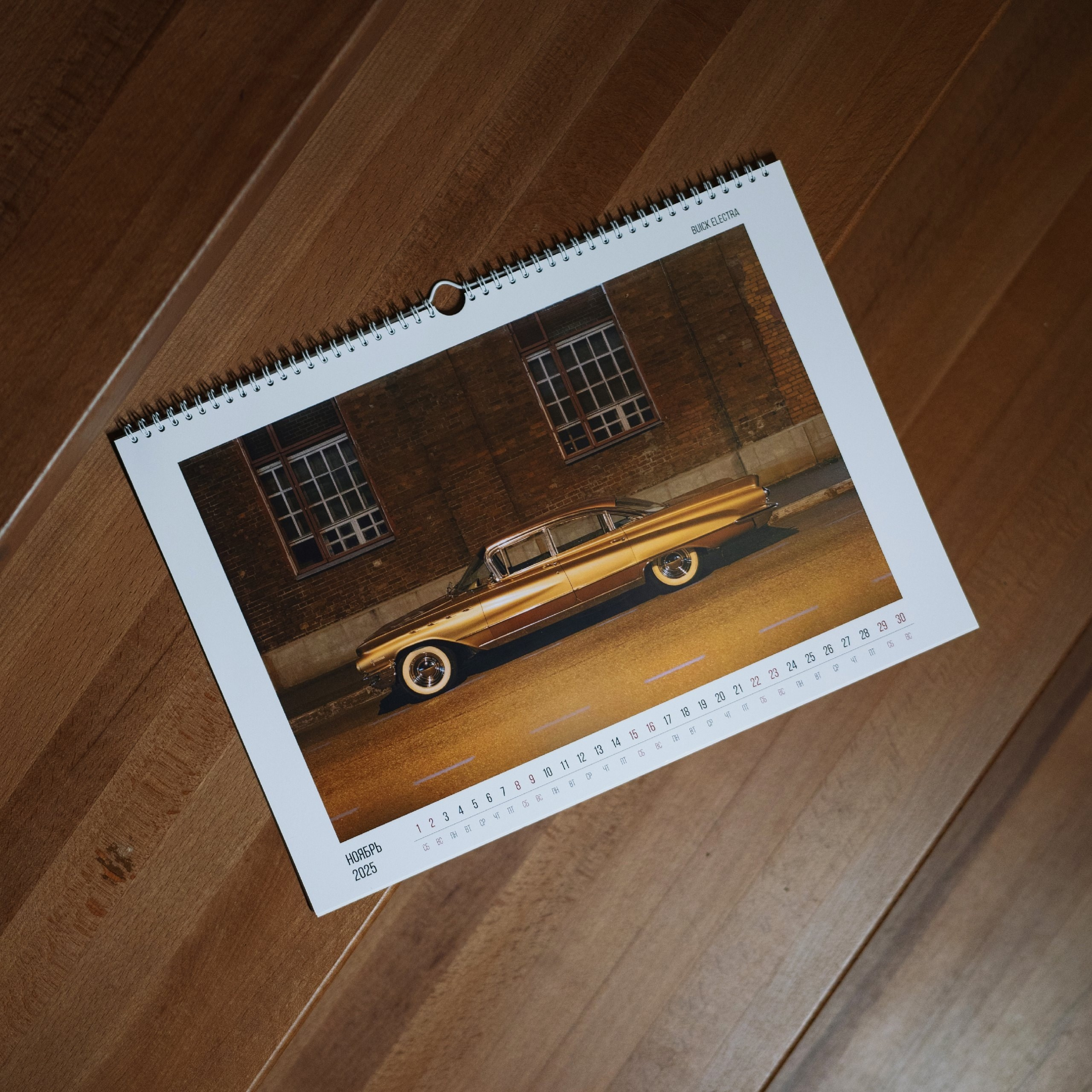 Календарь на 2025 год «USA» со старыми американскими автомобилями. Автомобильный фотограф Антон Цырулев