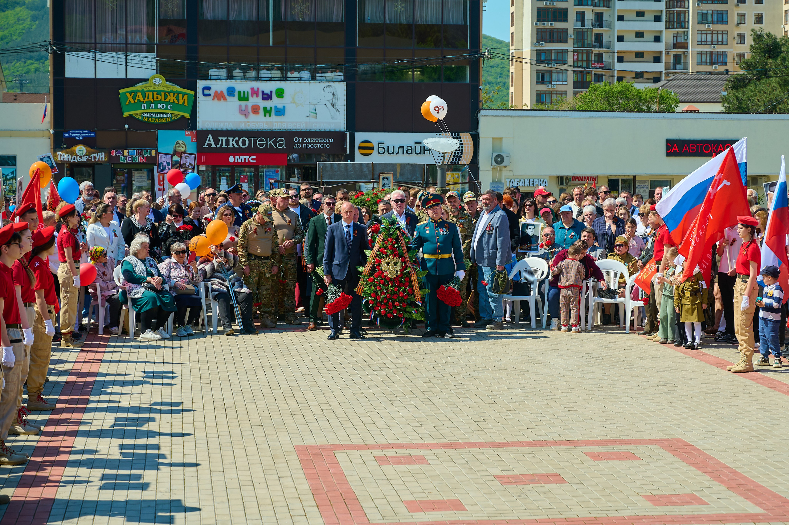 Митинг (мая в Кабардинке. Жизнь курорта Кабардинка в фотографиях