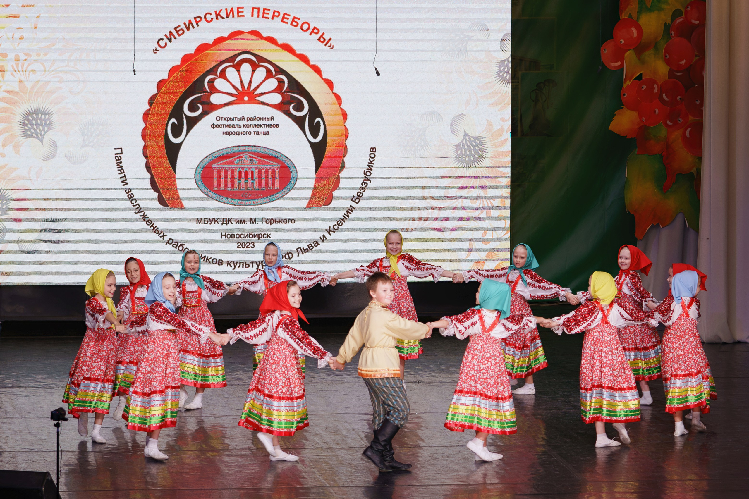 Сибирские переборы. Фотомастерская Воробьевых