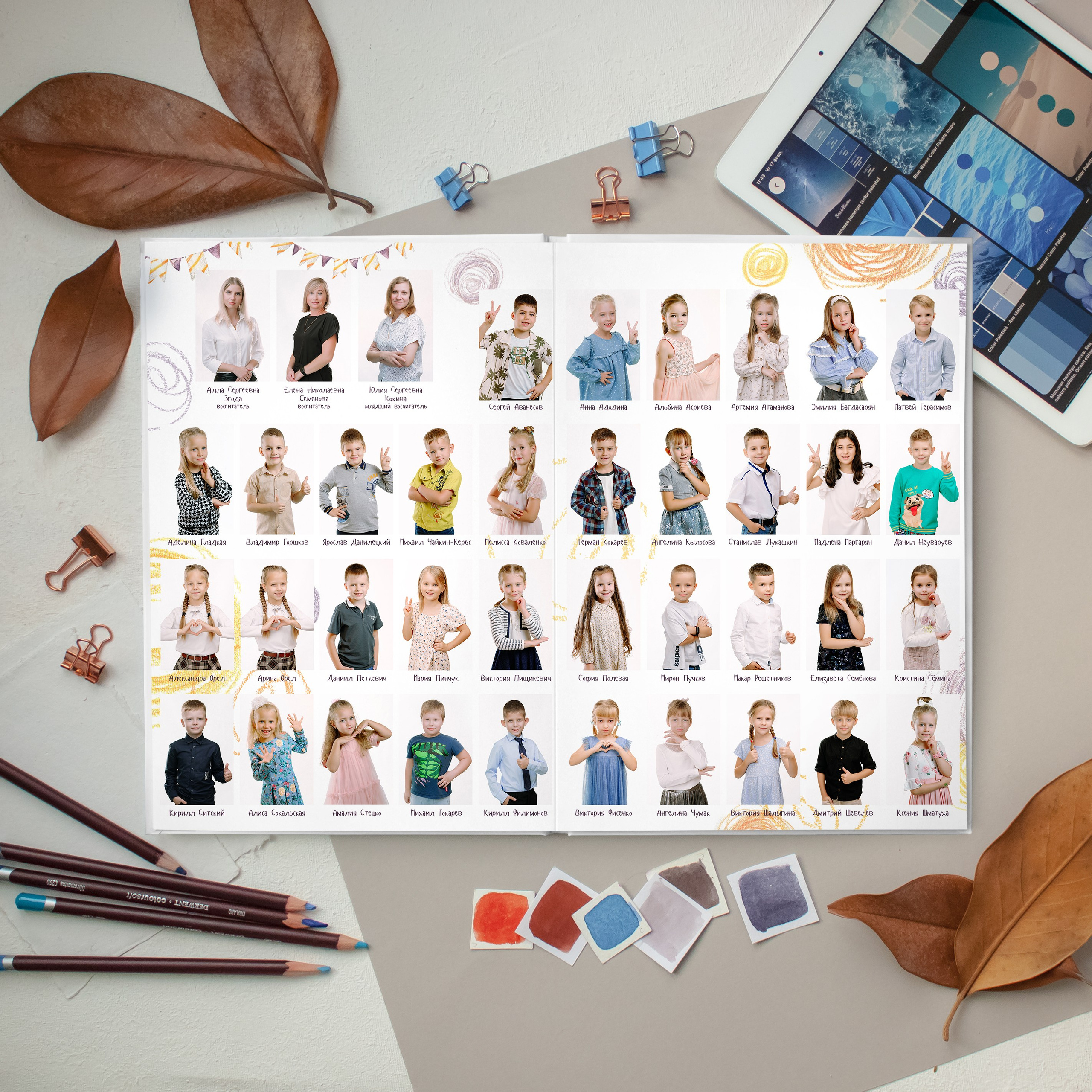 — Дизайны фотокниг детский сад. Выпускные альбомы Натальи Бутко: Новороссийск, Анапа, Геленджик