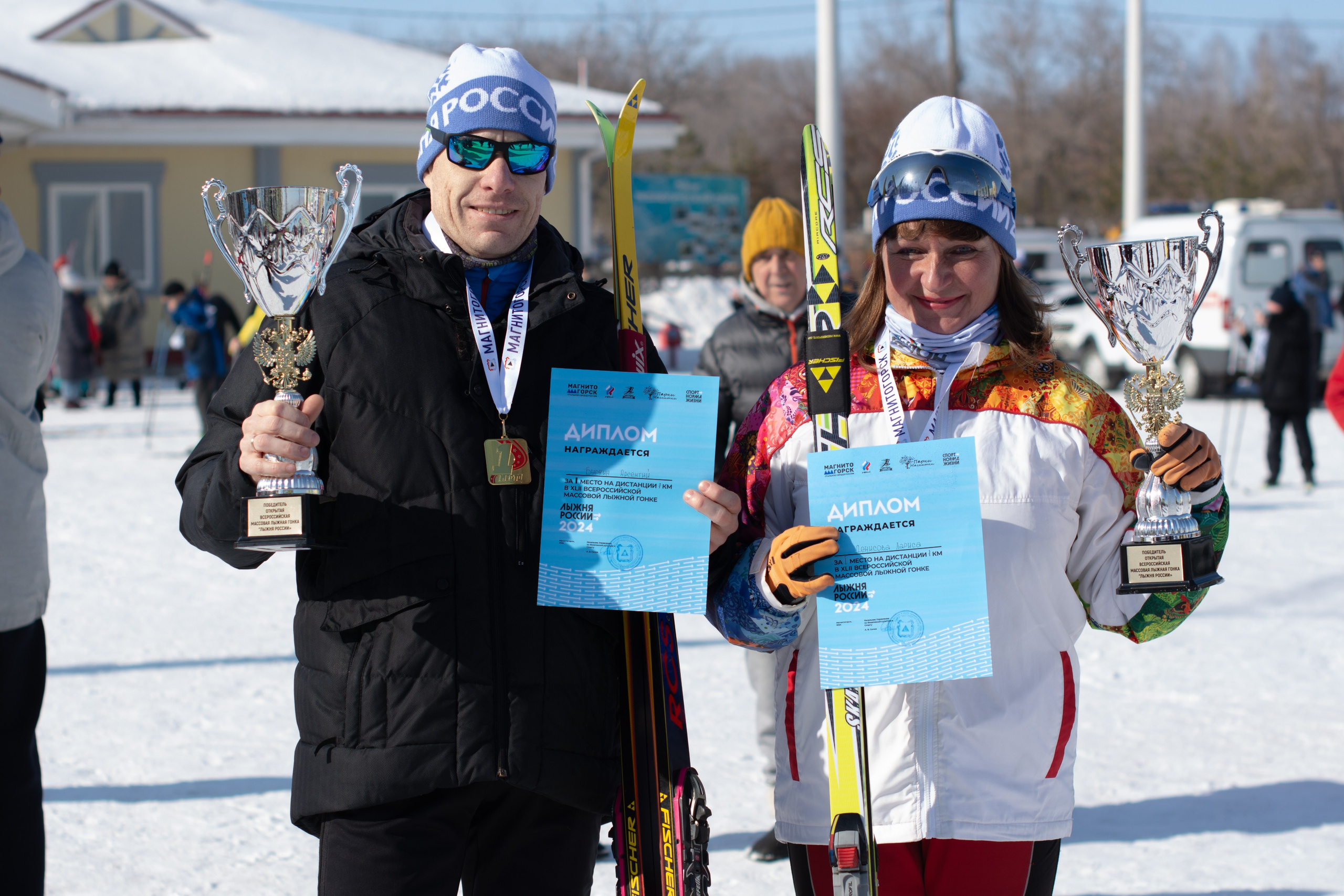 Лыжня Магнитогорск. Evgeniy Roslov