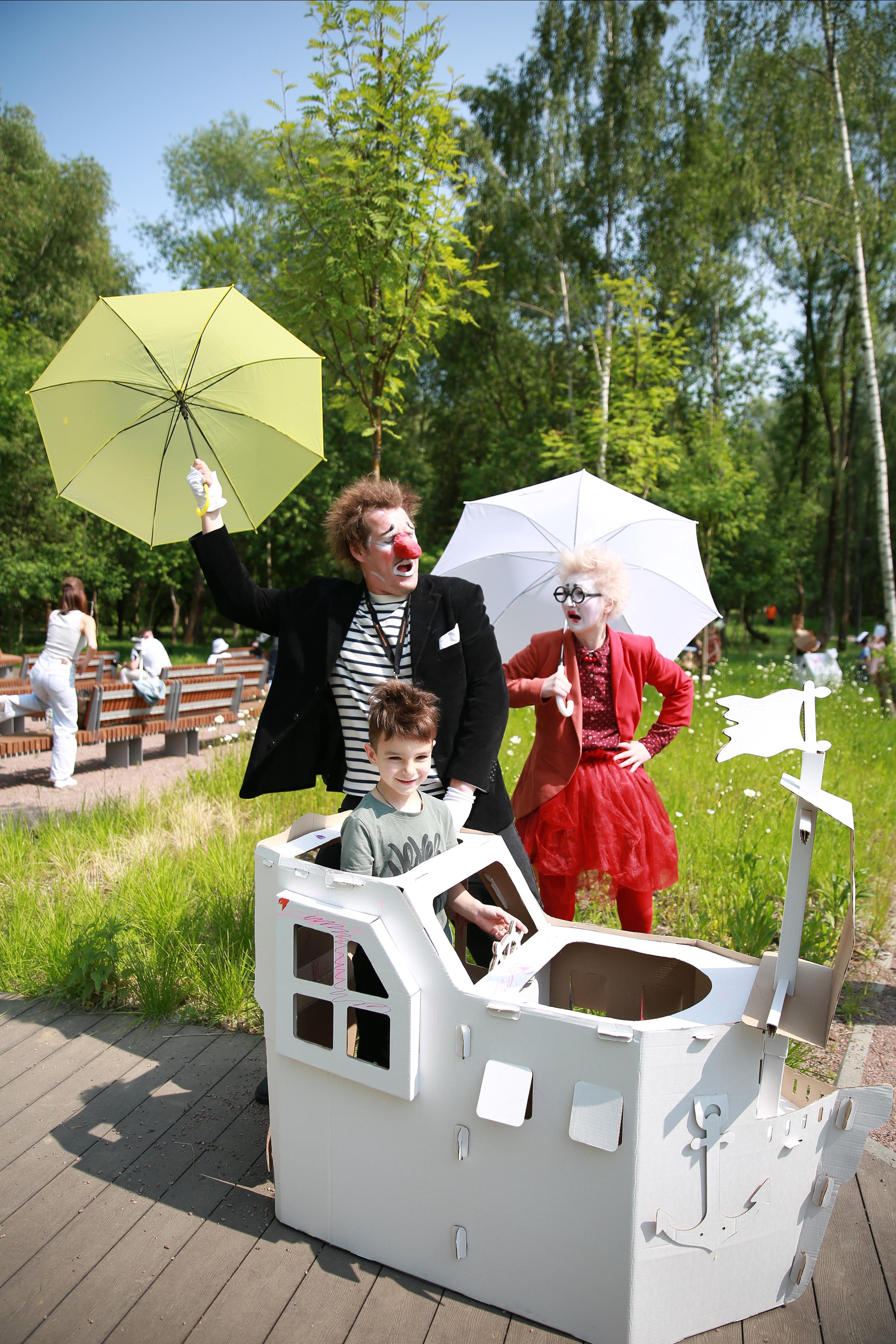 Фабрика радости от «Яркие люди». ZAGLADIN Bureau