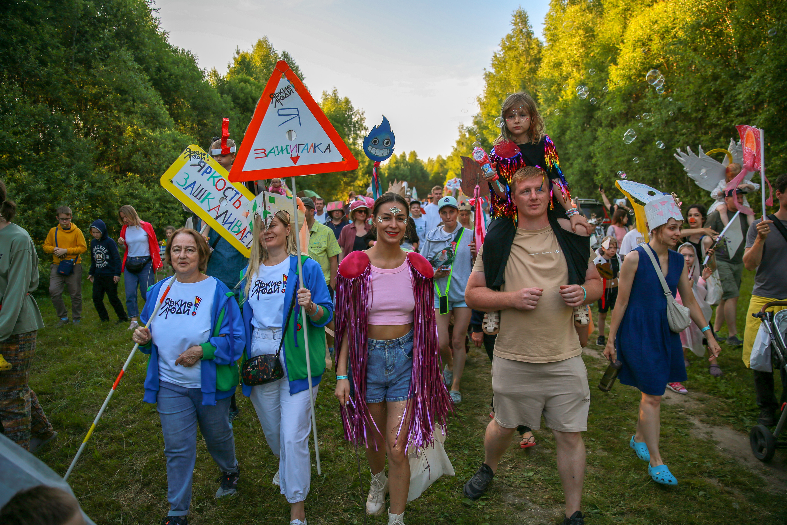 Детское Архстояние 2023. ZAGLADIN Bureau