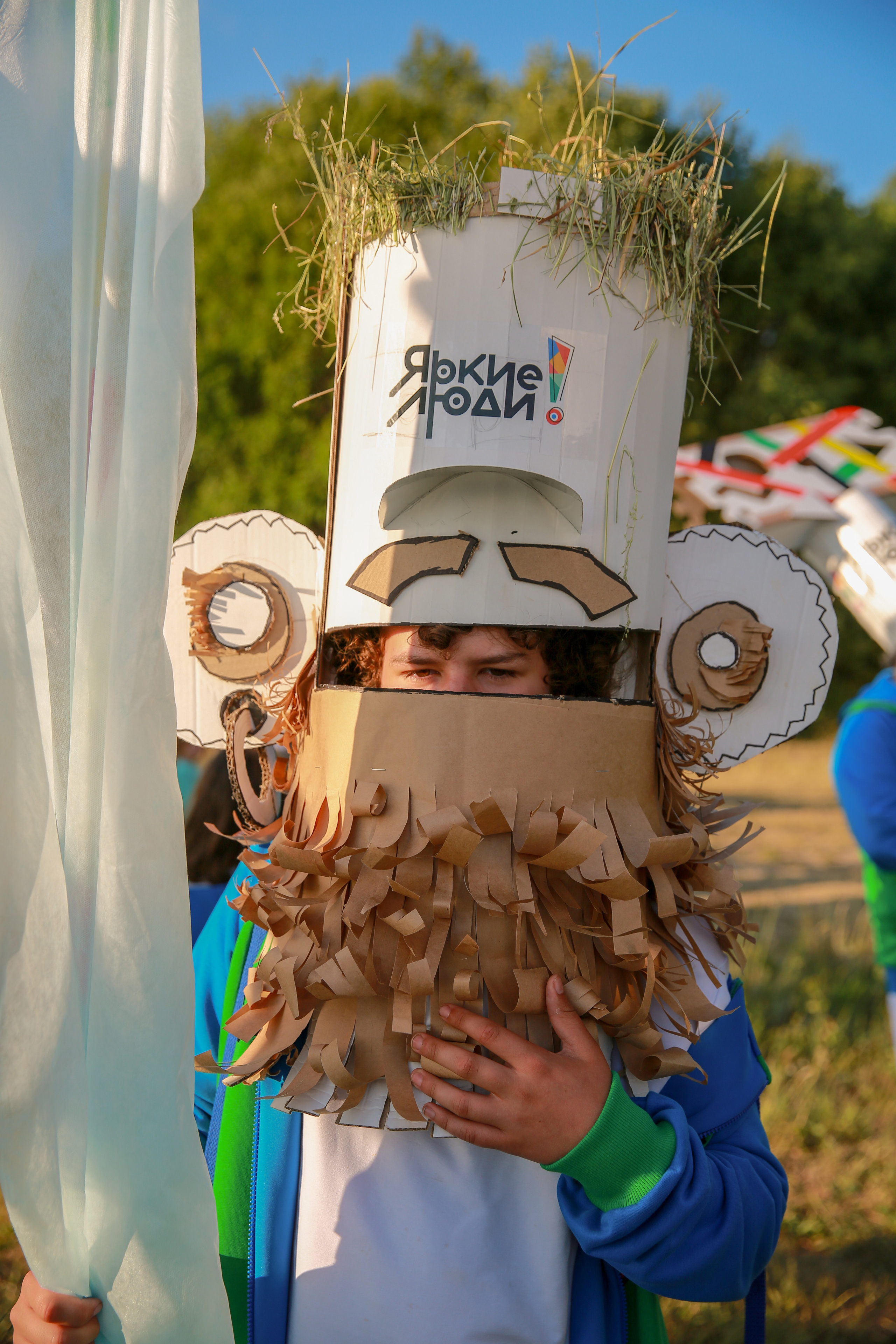 Детское Архстояние 2023. ZAGLADIN Bureau