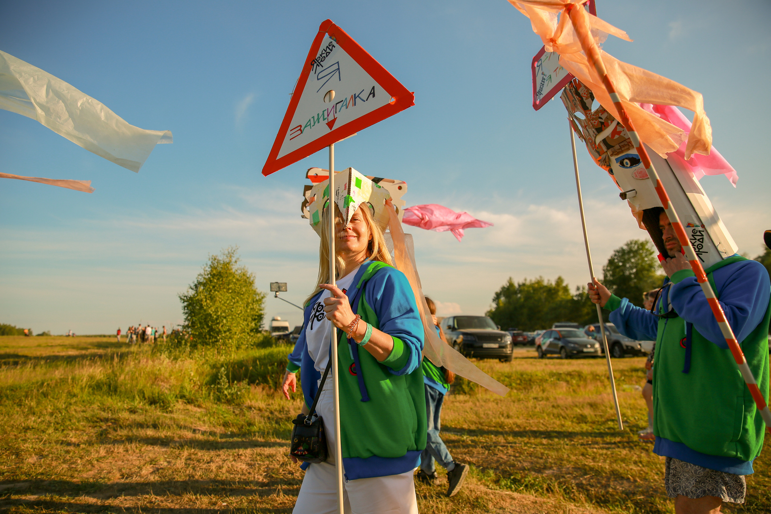 Детское Архстояние 2023. ZAGLADIN Bureau