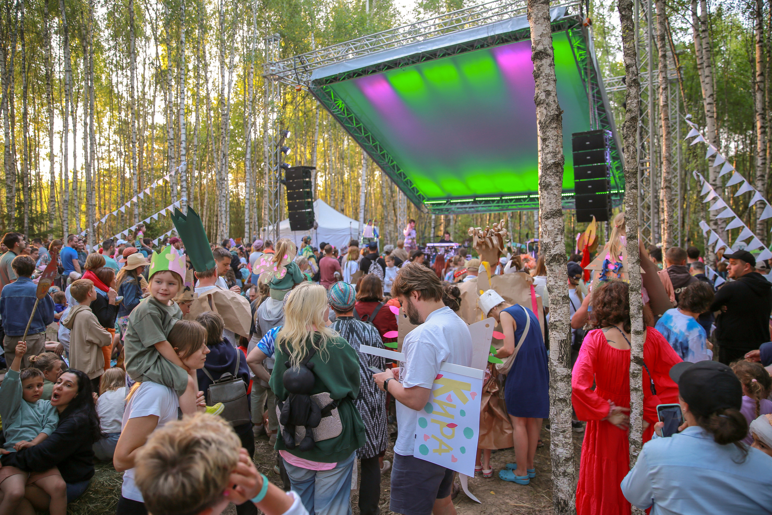 Детское Архстояние 2023. ZAGLADIN Bureau