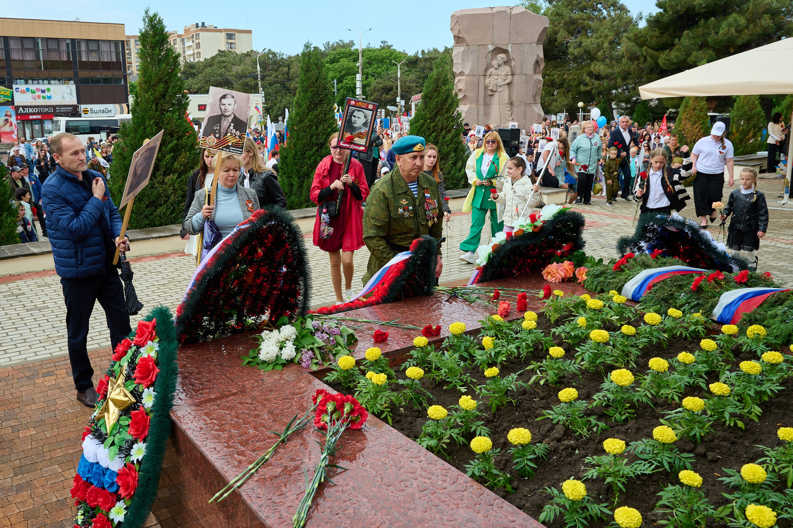 Митинг 9 мая. Кабардинка. Жизнь курорта Кабардинка в фотографиях