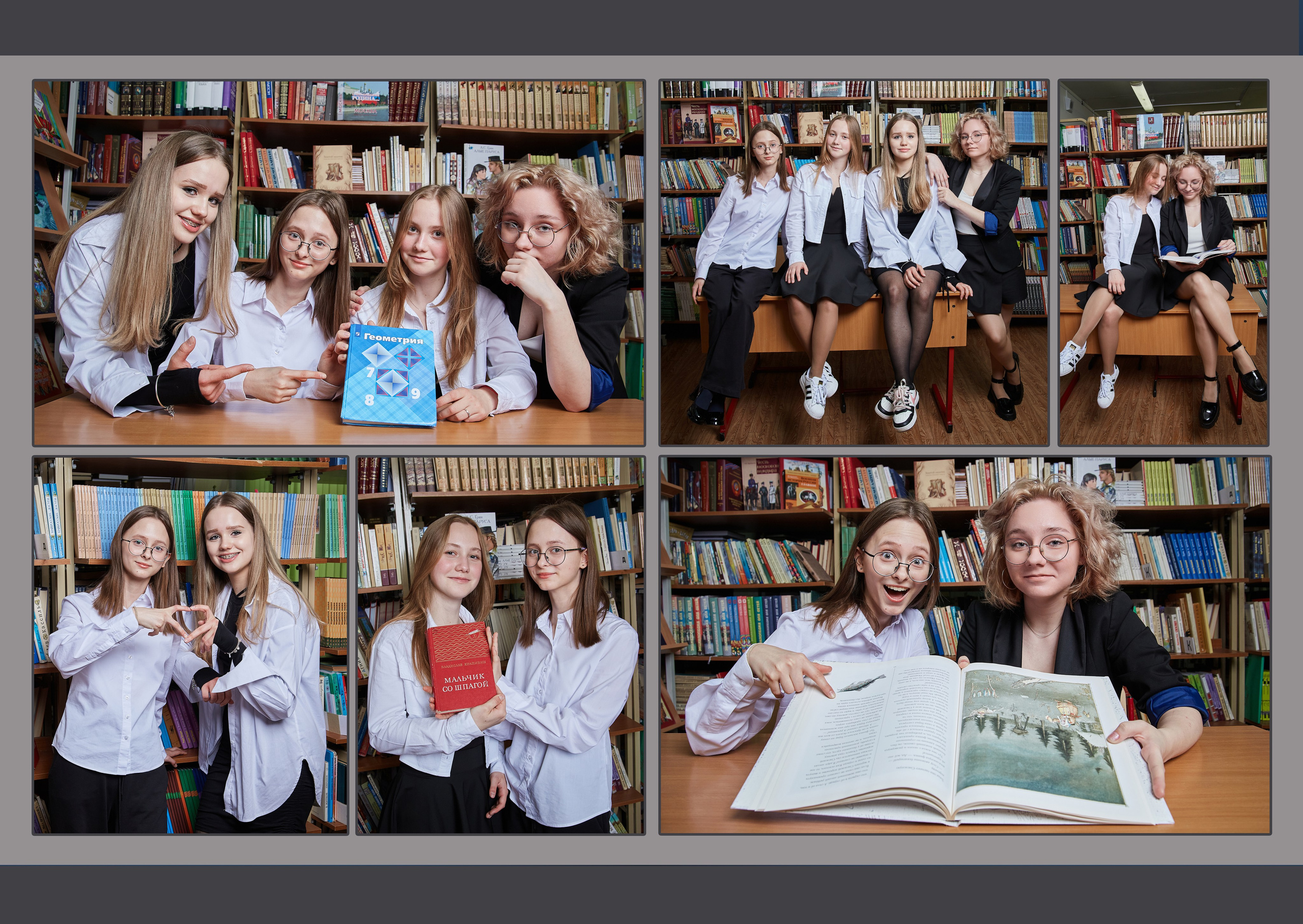 Выпускной альбом «Девятый» для 9 класса — заказать в «Миллион Портрето