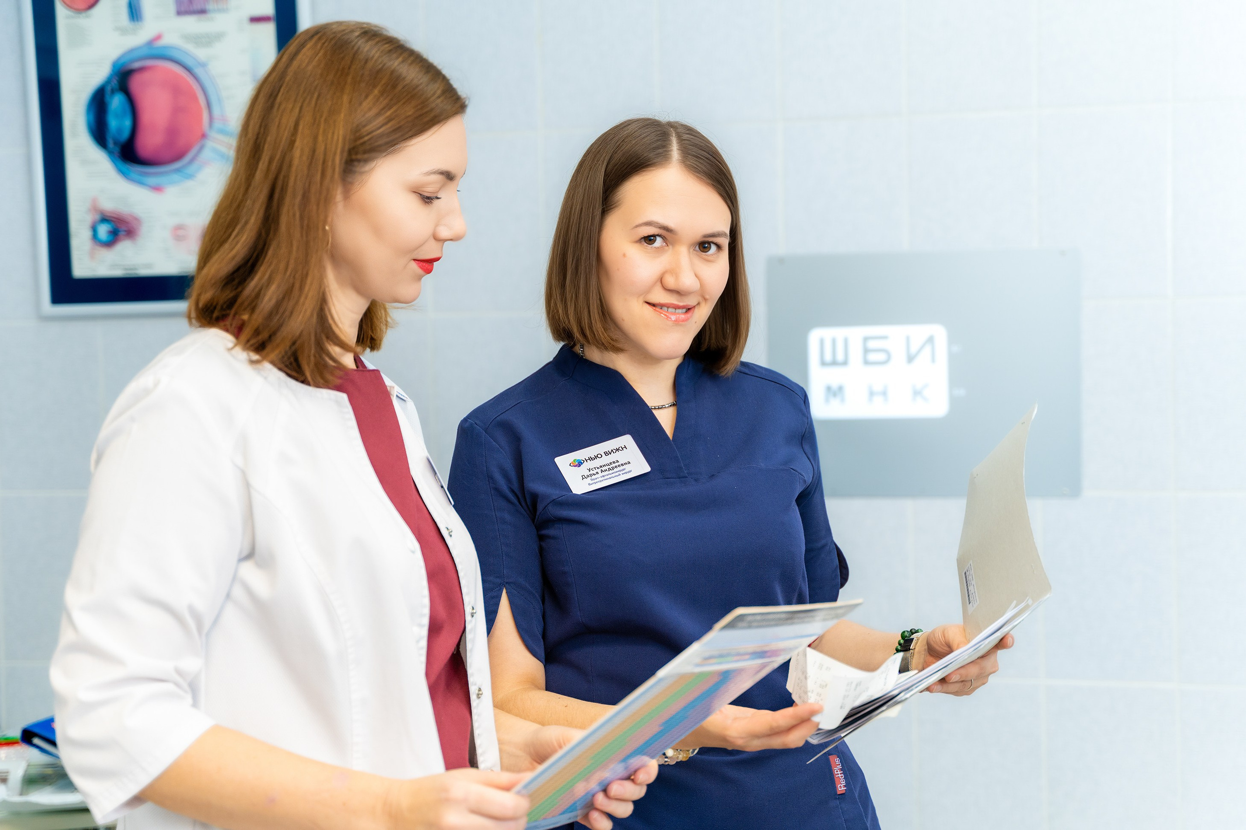 👁✨ Команда, которой вы доверяете зрение!. Фотографы из солнечного Краснодара Вадим и Надежда Митус