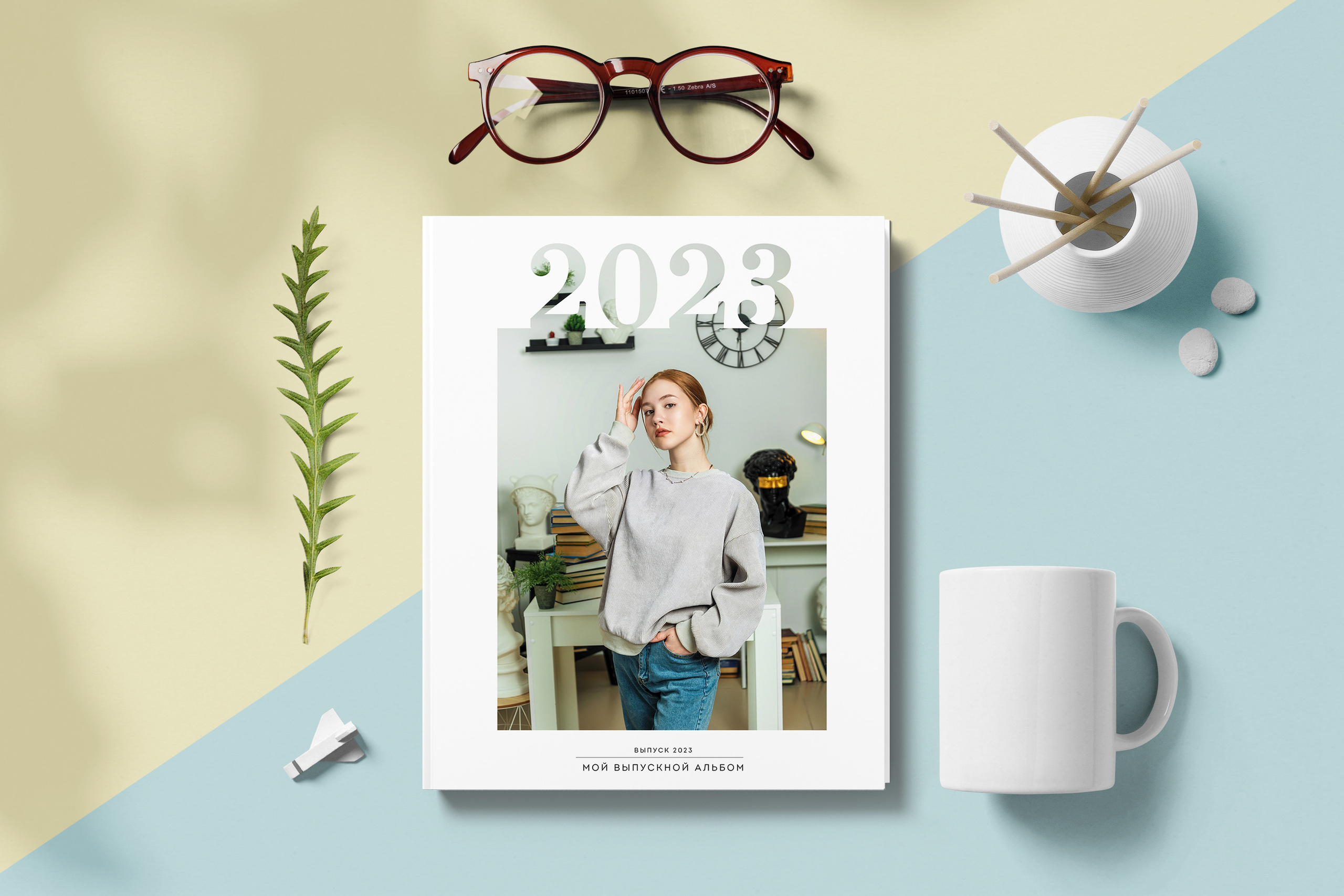 Старшая школа. Выпускные альбомы. Южноуральск