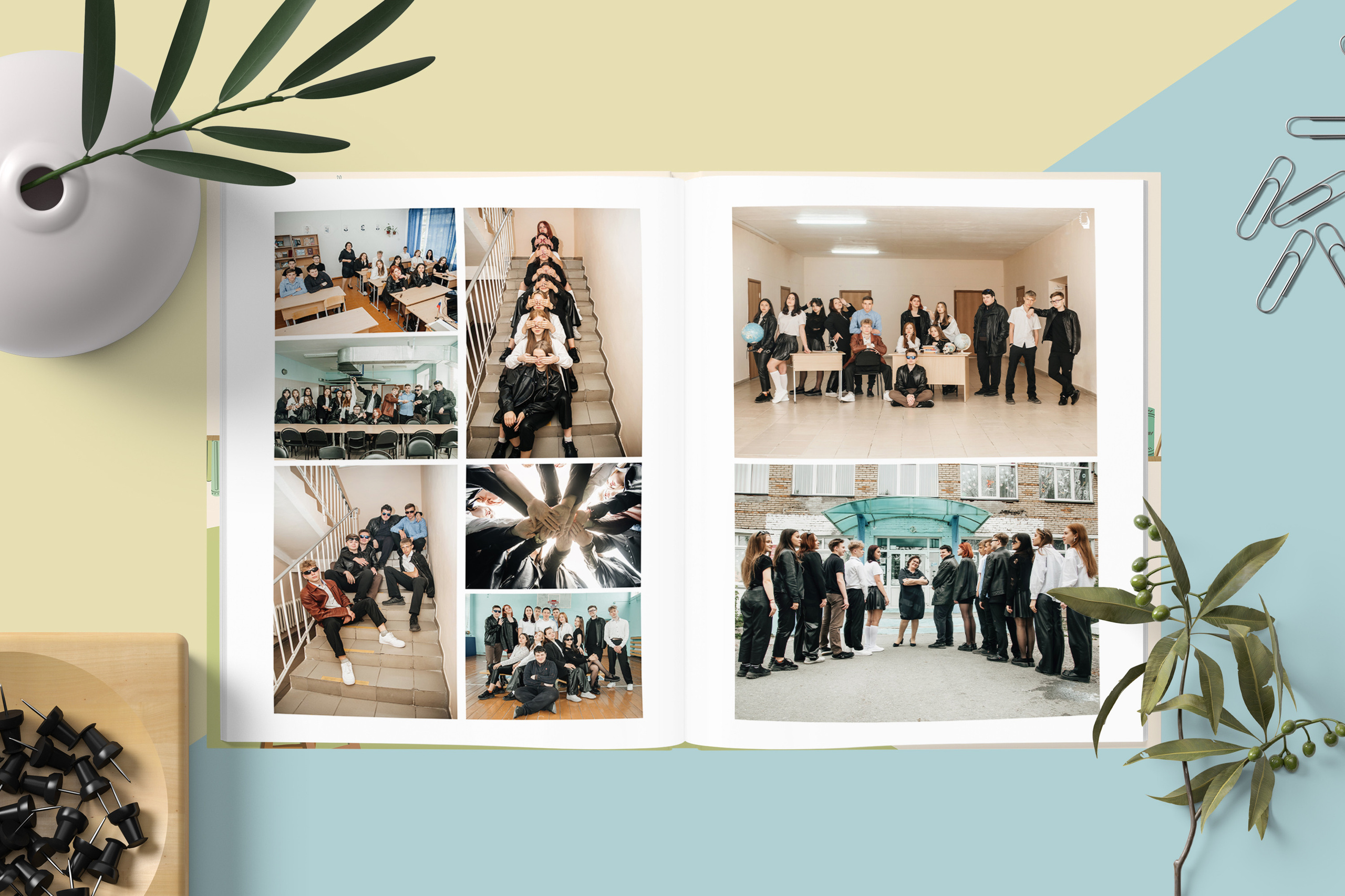 Старшая школа. Выпускные альбомы. Южноуральск