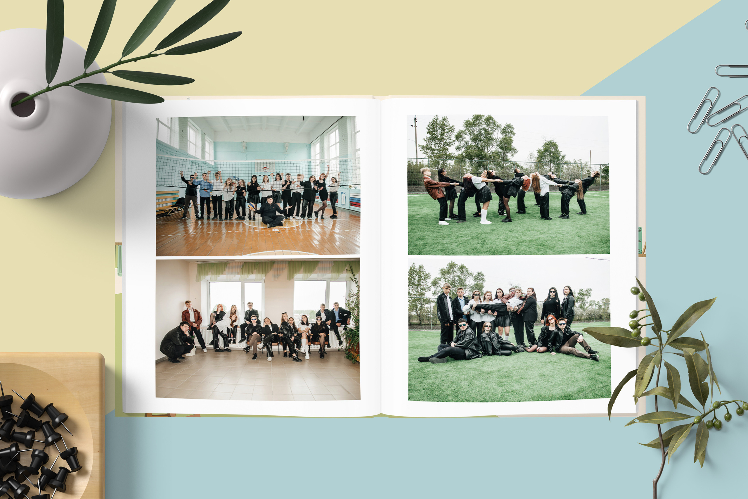 Старшая школа. Выпускные альбомы. Южноуральск