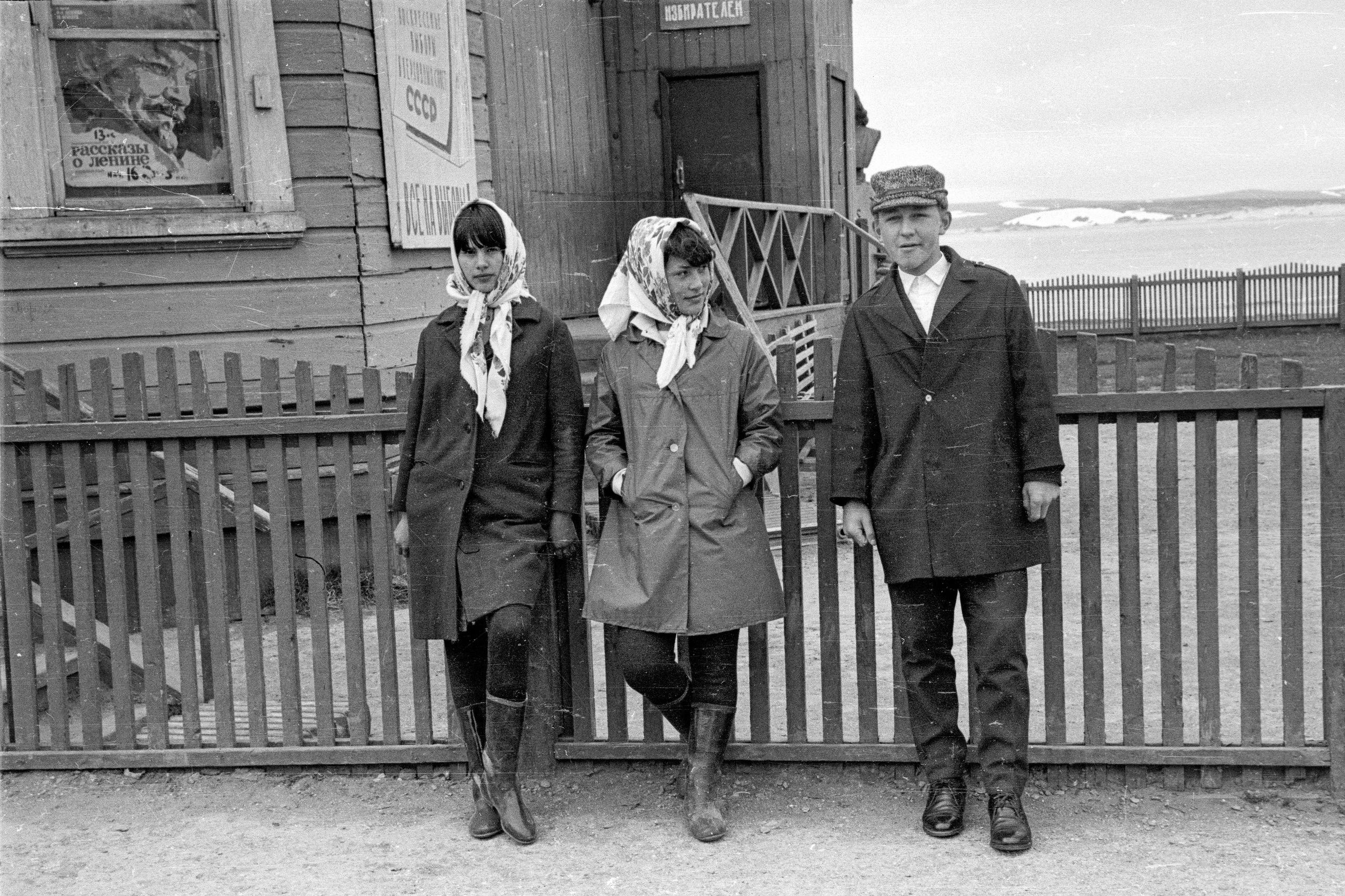 Архив. «Так далеко, ТАК БЛИЗКО. В поисках острова Беринга». Музей истории фотографии в Санкт-Петербурге