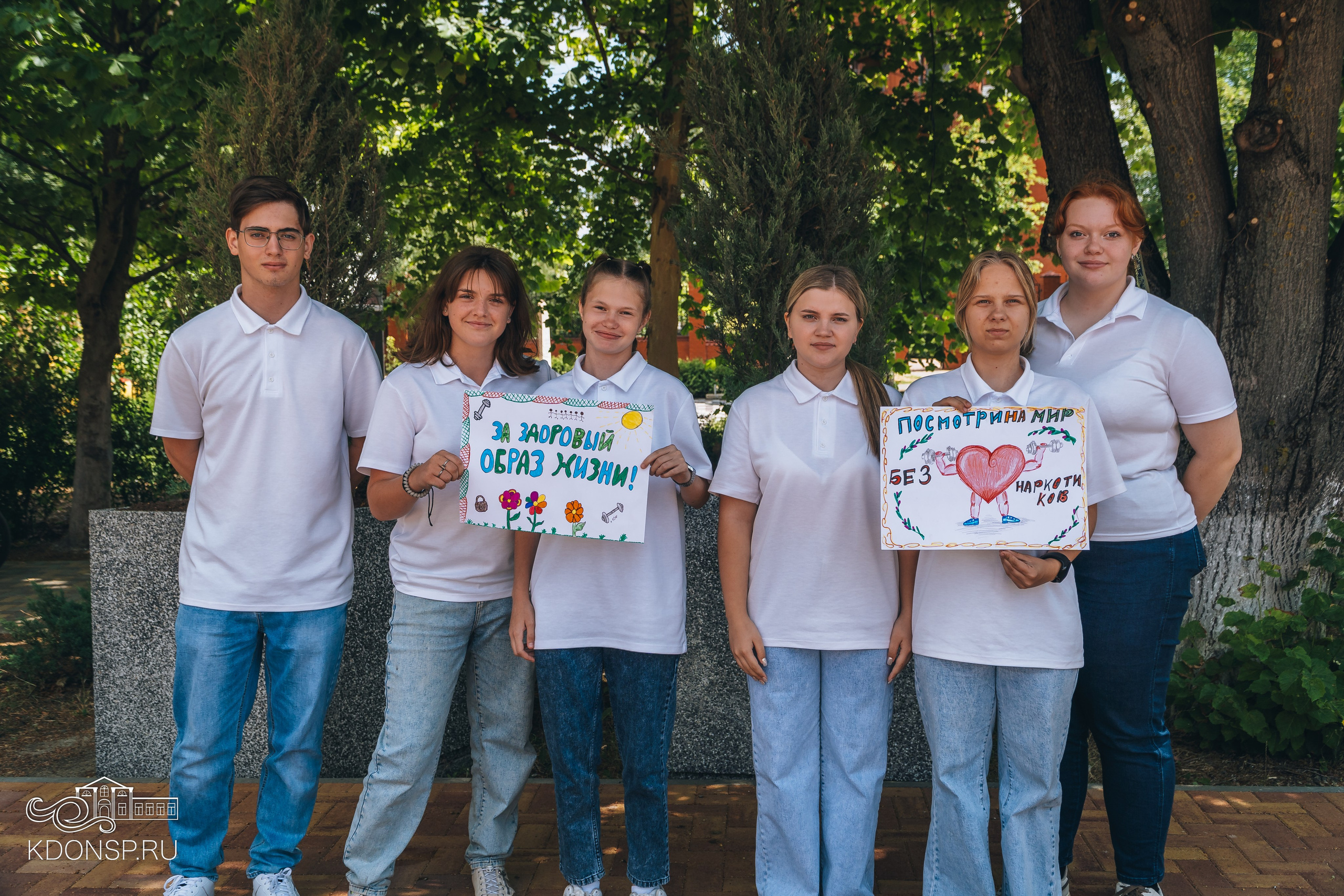 «Мы выбираем жизнь». Новотитаровский Дом культуры