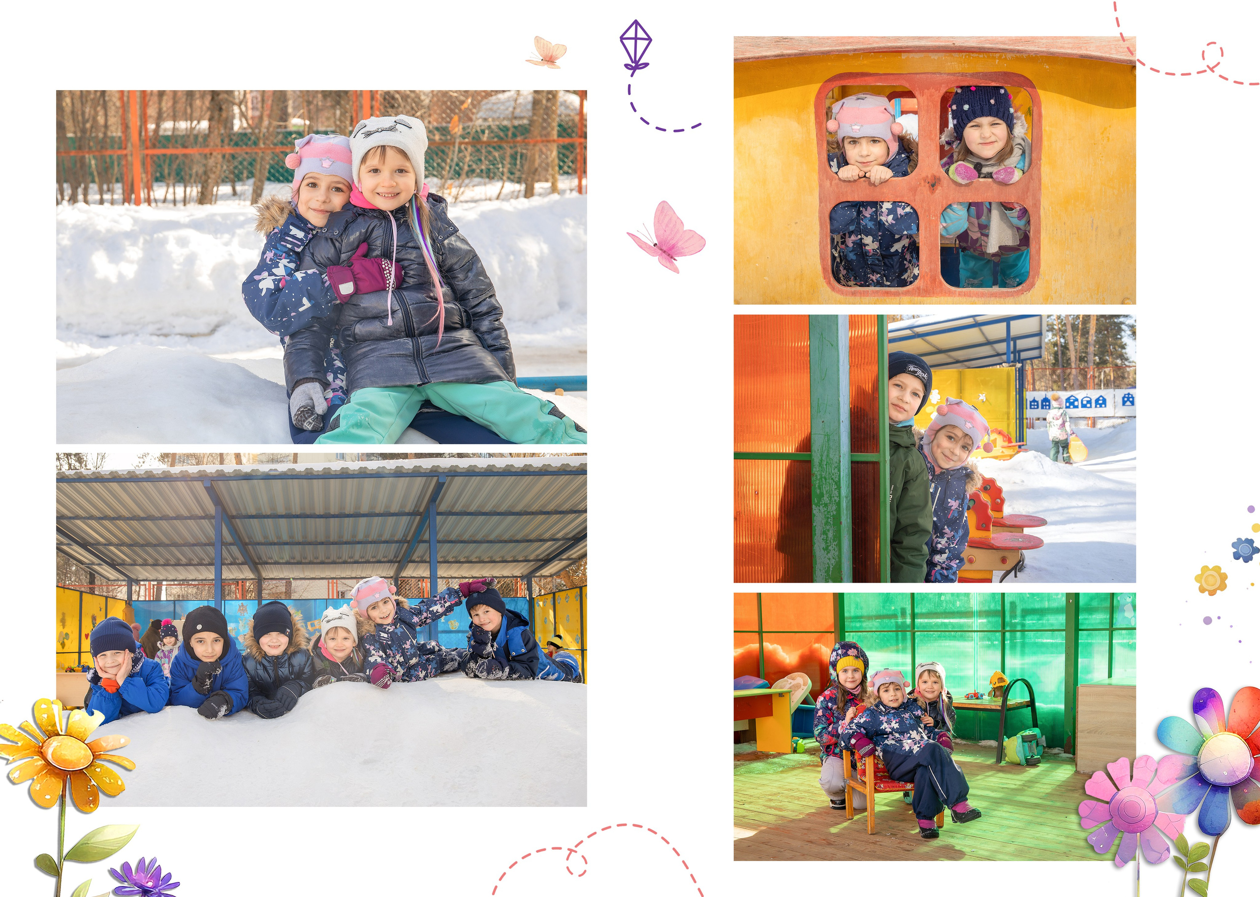 Детский сад. Фотограф Москва Жуковский Раменское Спасскова Татьяна