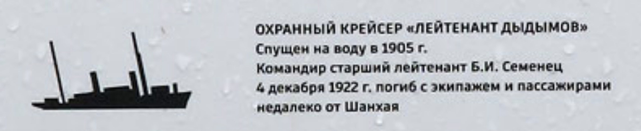 КУКУМАРИЯ-25. ПЕРСОНАЛЬНЫЙ ВЫСТАВОЧНЫЙ ПРОЕКТ. Художник, преподаватель дизайна, начинающий сценограф и режиссёр во Владивостоке