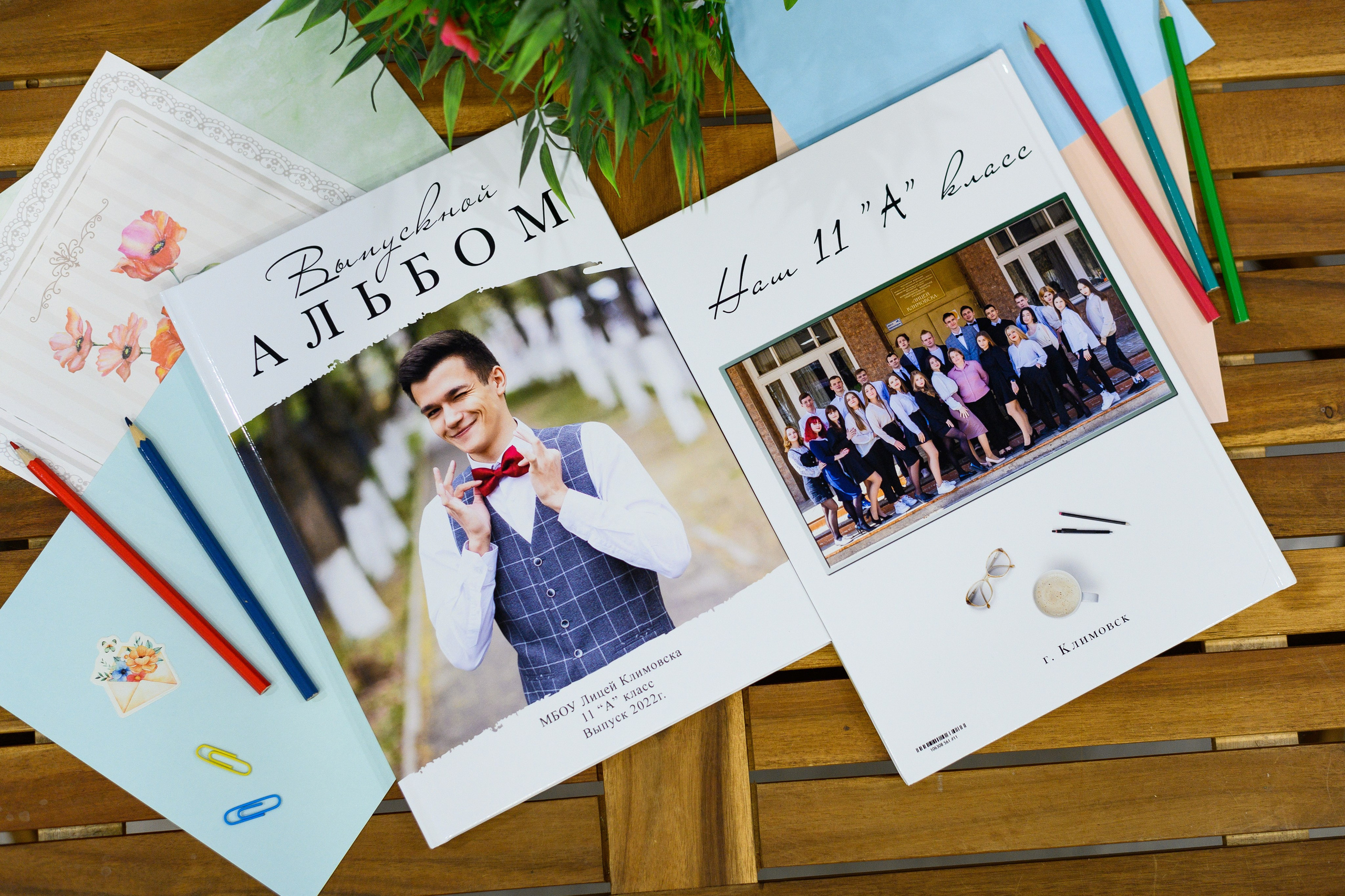 Альбом до 20 разворотов СШ. Выпускные альбомы в Подольске Москве и МО