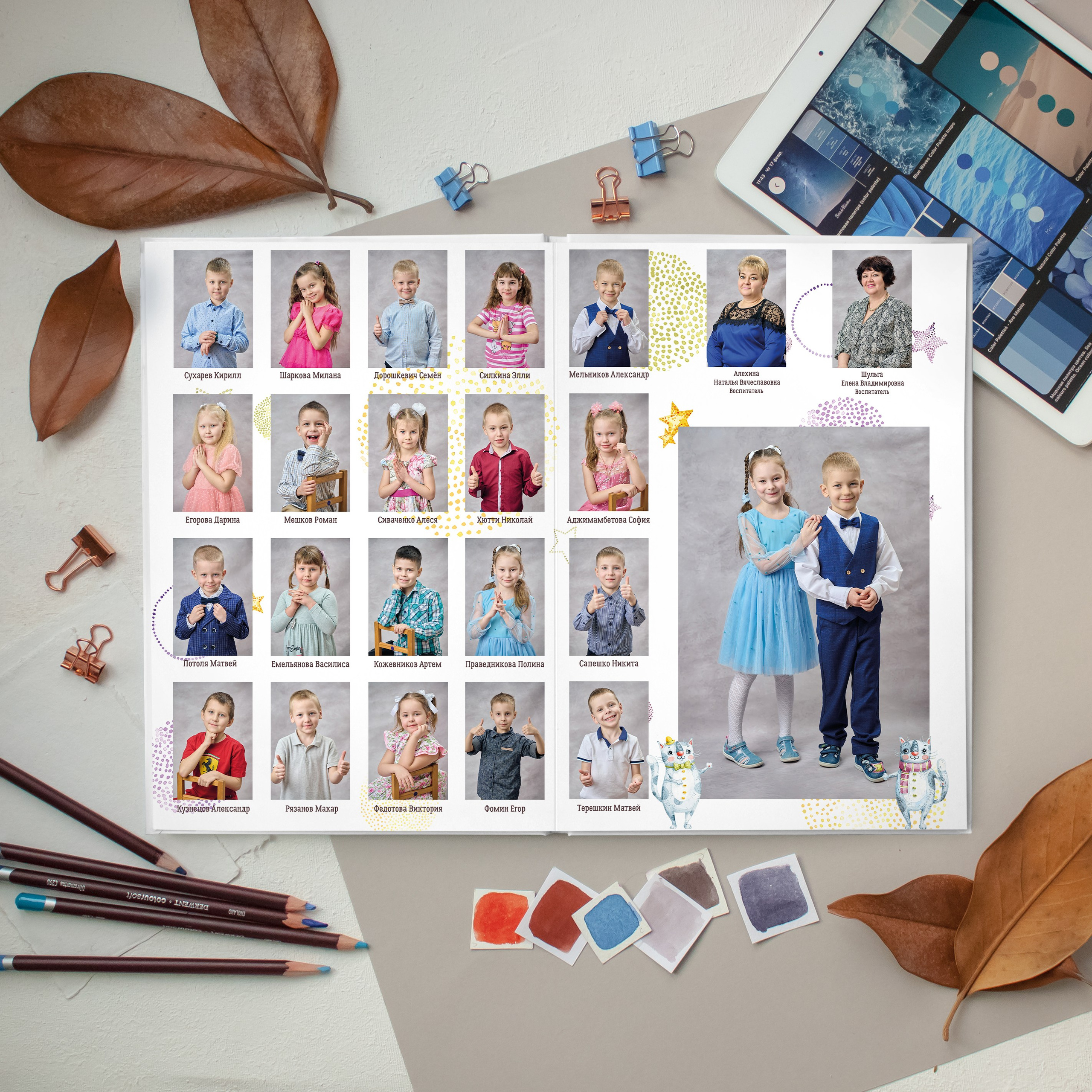 Выпускной альбом. Выпускной альбом Выборг, Каменногорск, Светогорск, Санкт-Петербург