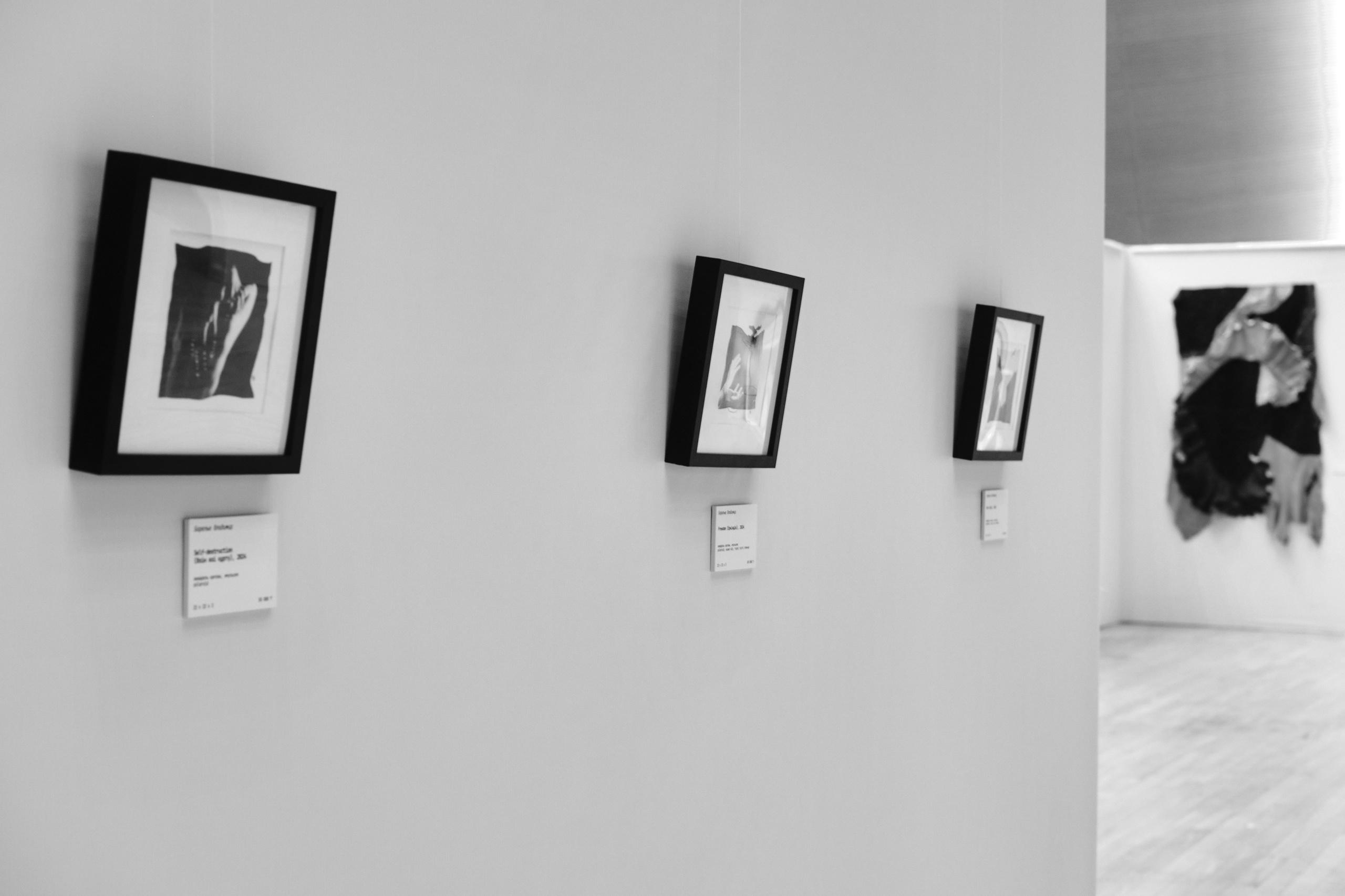 Purchase an artwork by Vladimir Borele