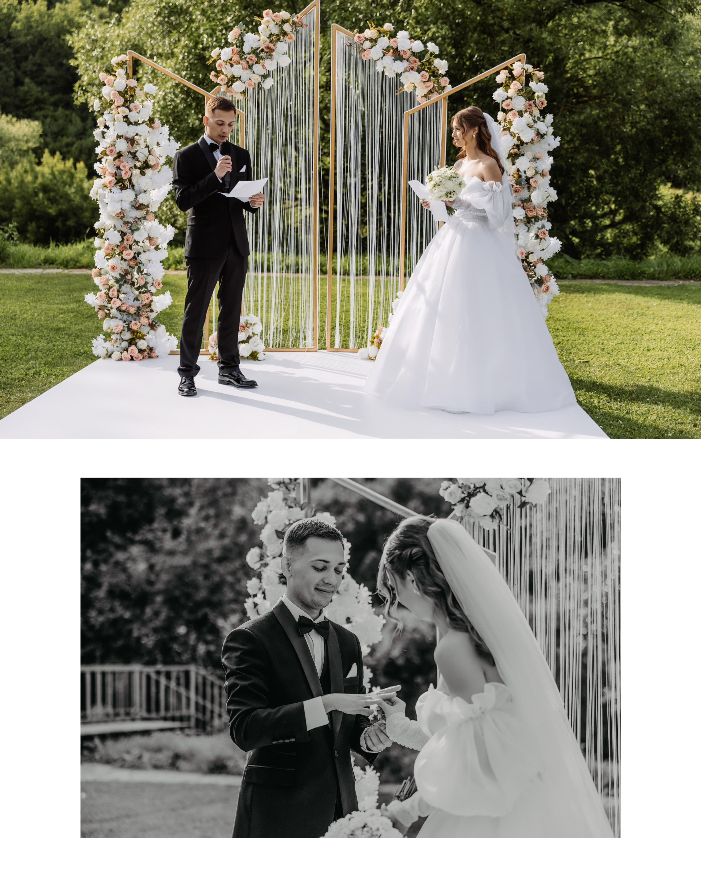 ФОТОГРАФ ИРИНА ШАМАТАВА