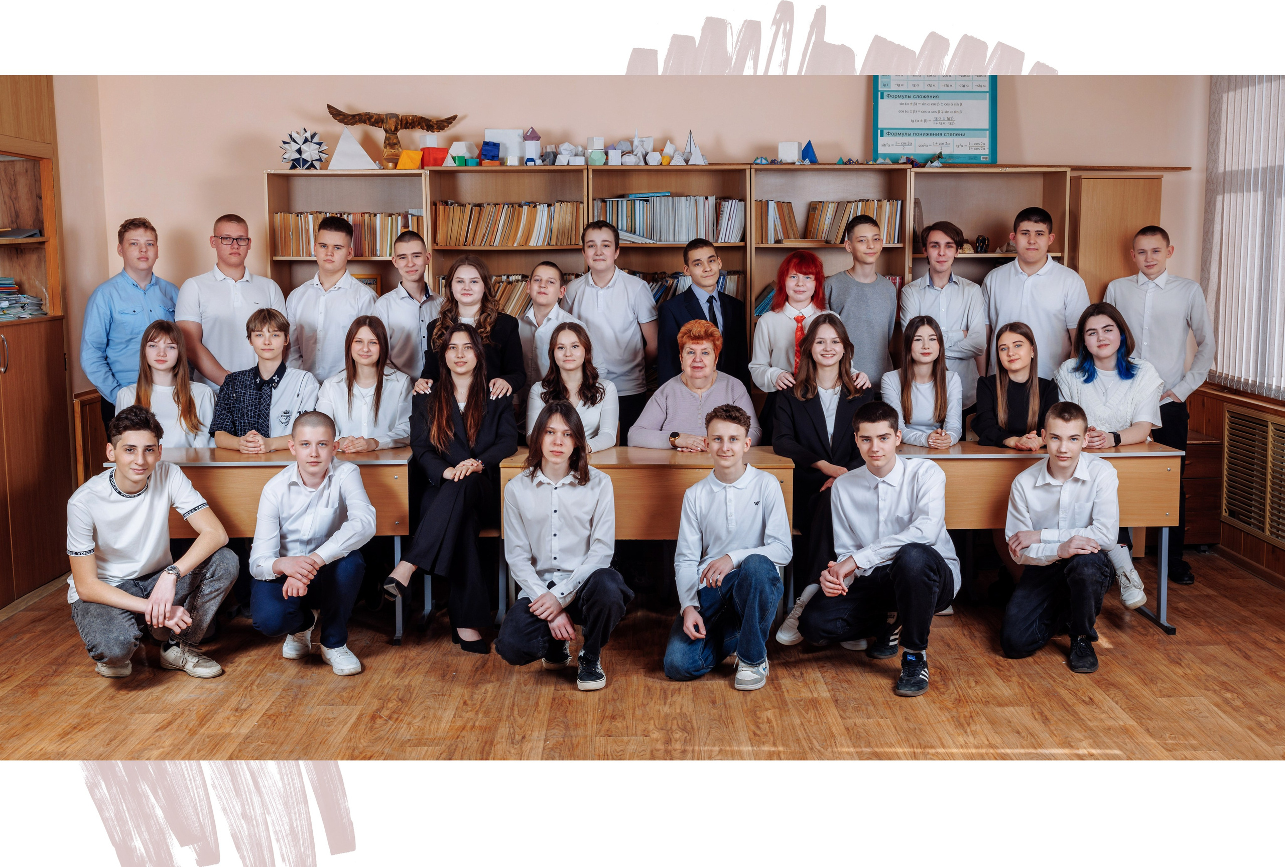 Старшая школа. Выпускные школьные фотоальбомы для школ и детских садов в Волгограде и Волжском