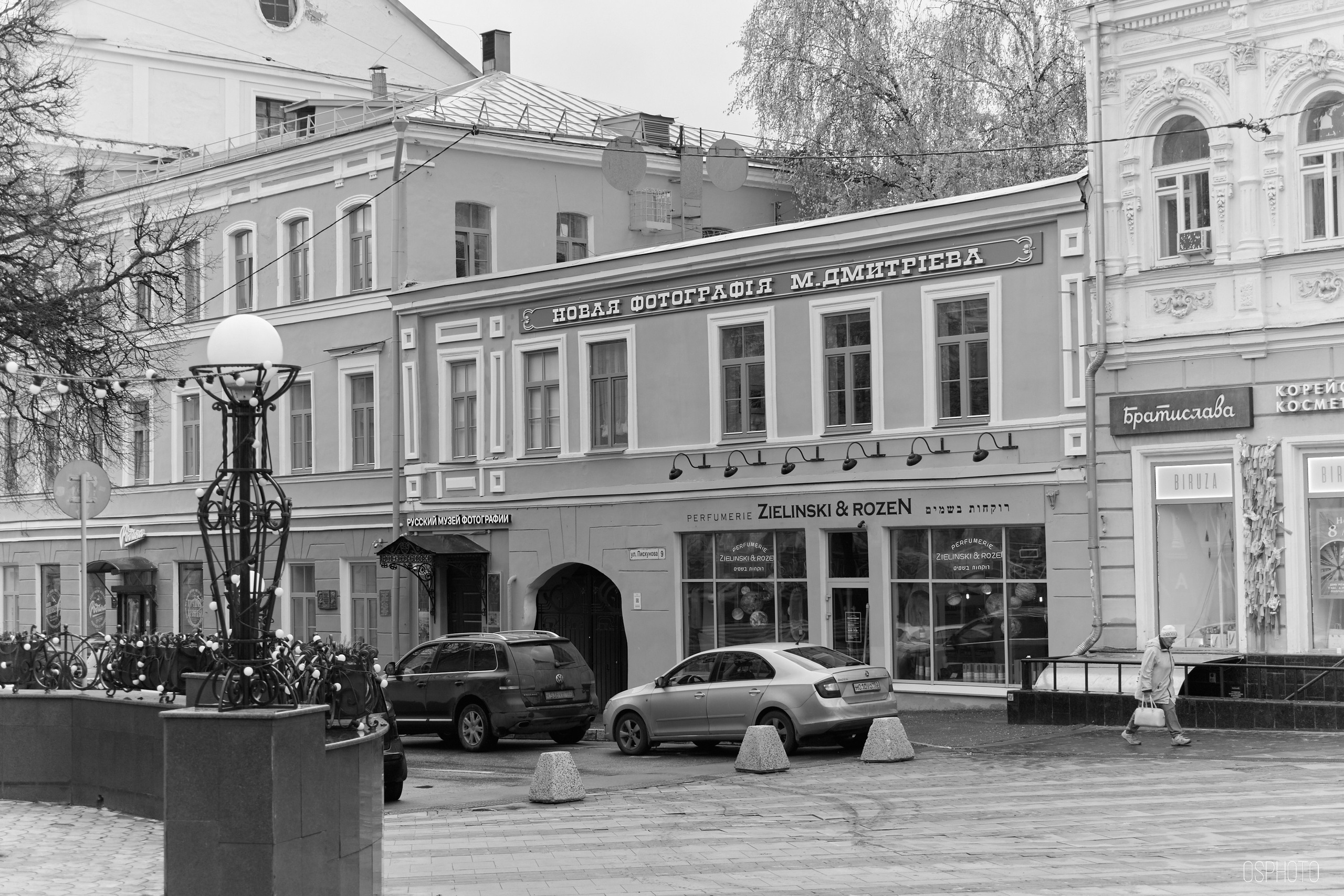 Нижний Новгород. Фотографъ Сергѣевъ. Поймать мгновеніе