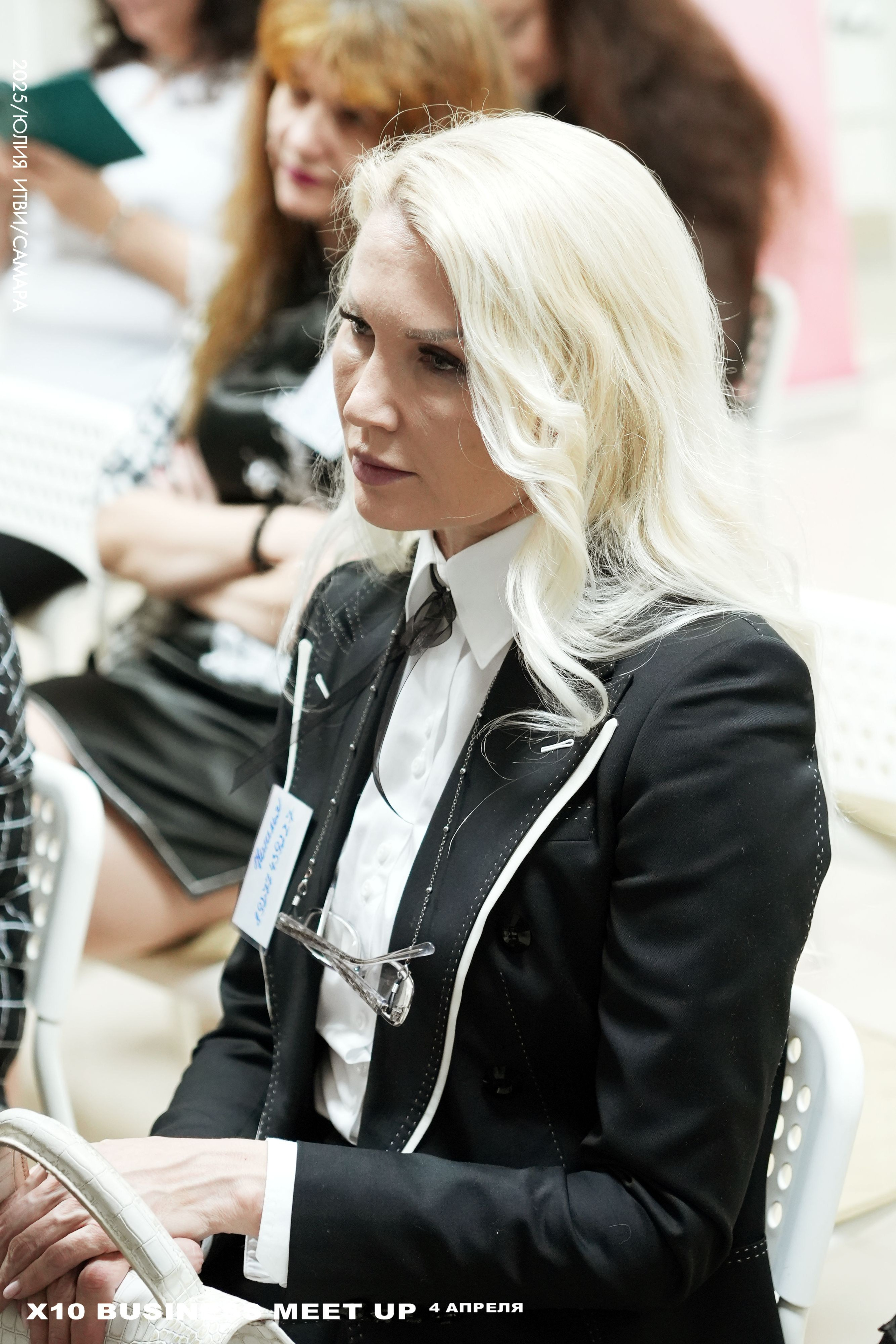 X10 Meet Up. ИТВИ