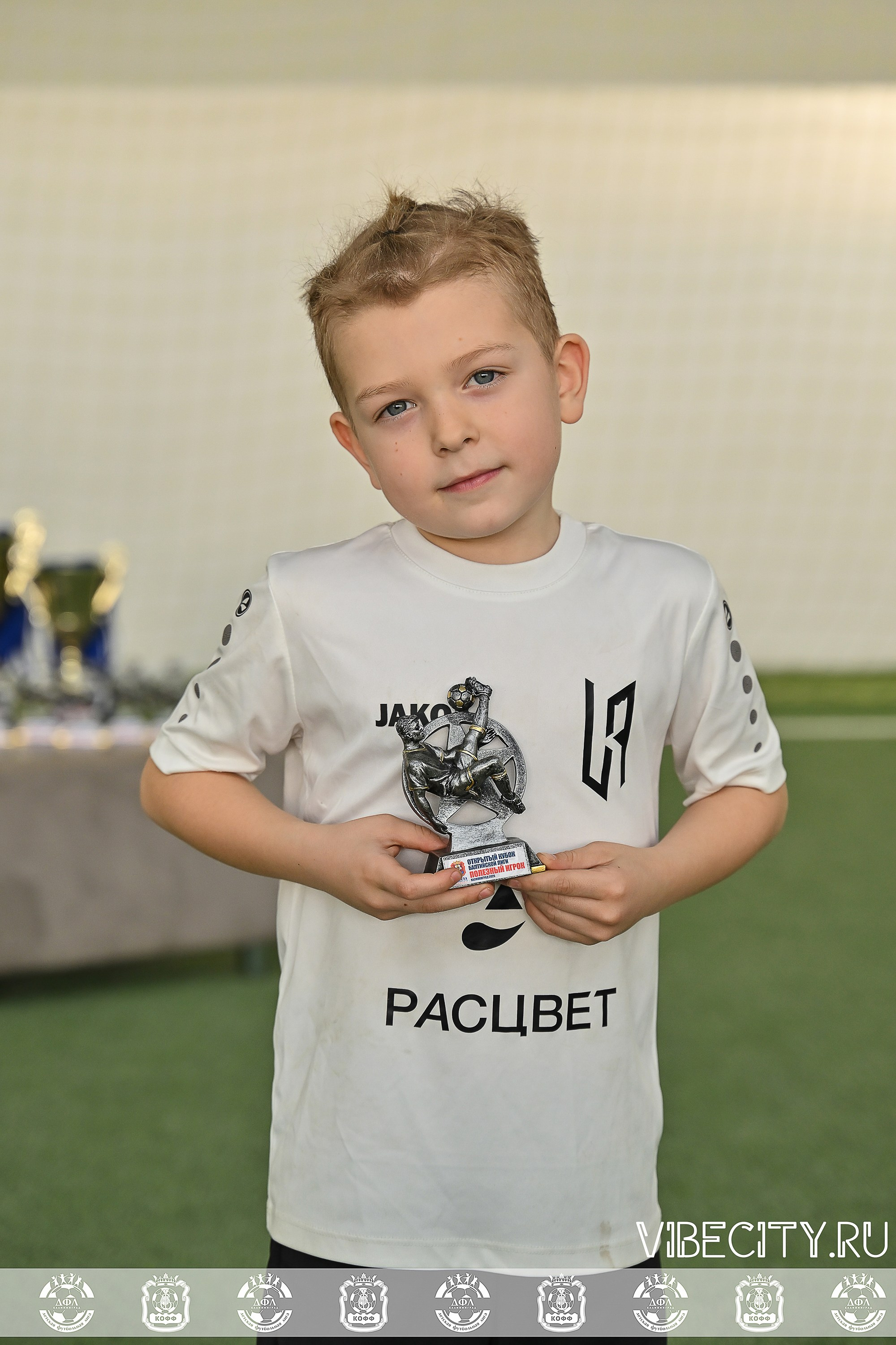КУБОК БАЛТИЙСКОЙ ЛИГИ U9 СЛ. VIBECITY.RU Вайб Сити Ру Фоторепортажи Фотоотчеты Калининград