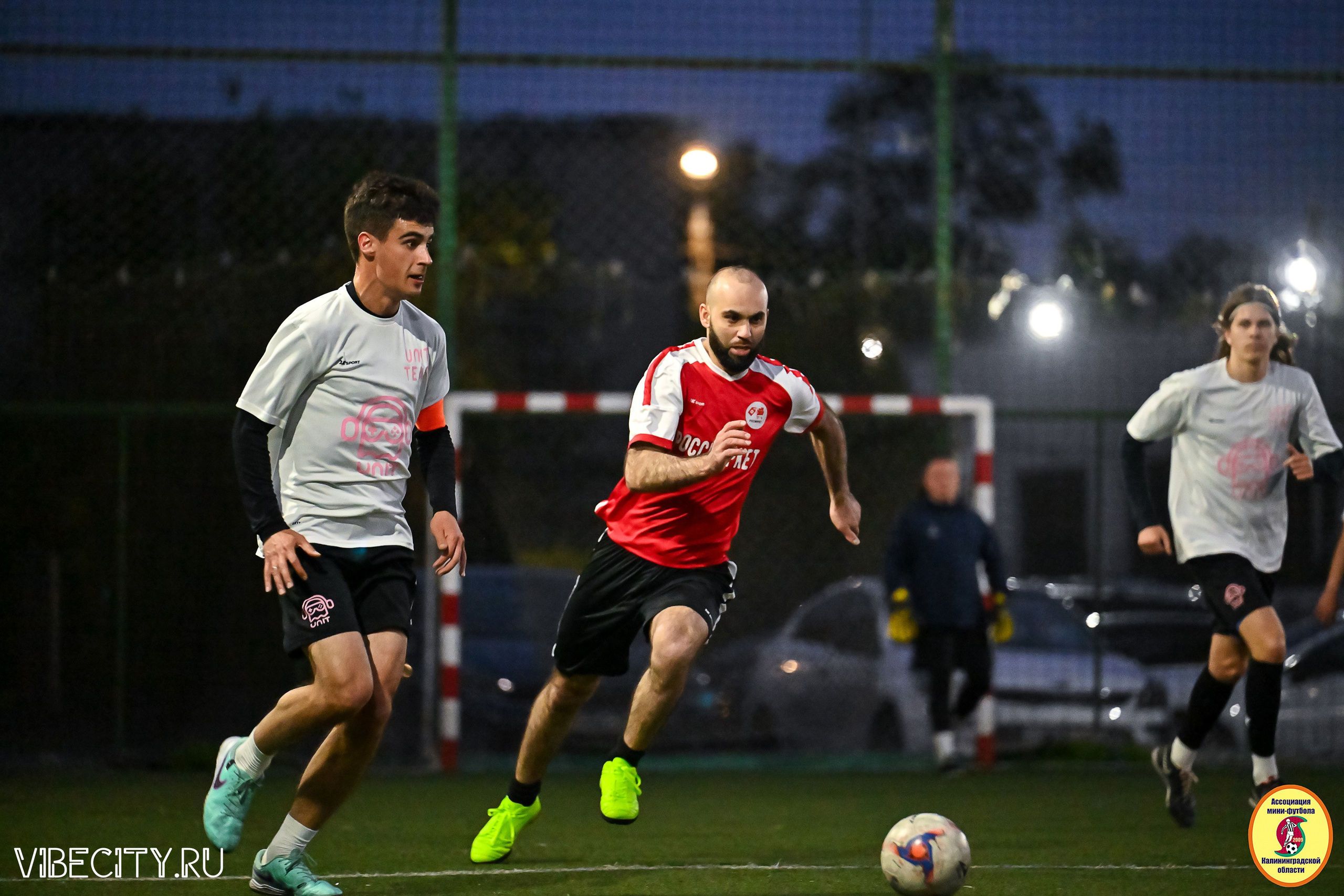 ИГРЫ МИНИ-ФУТБОЛЬНОЙ И КОРПОРАТИВНОЙ ЛИГИ. VIBECITY.RU Вайб Сити Ру Фоторепортажи Фотоотчеты Калининград