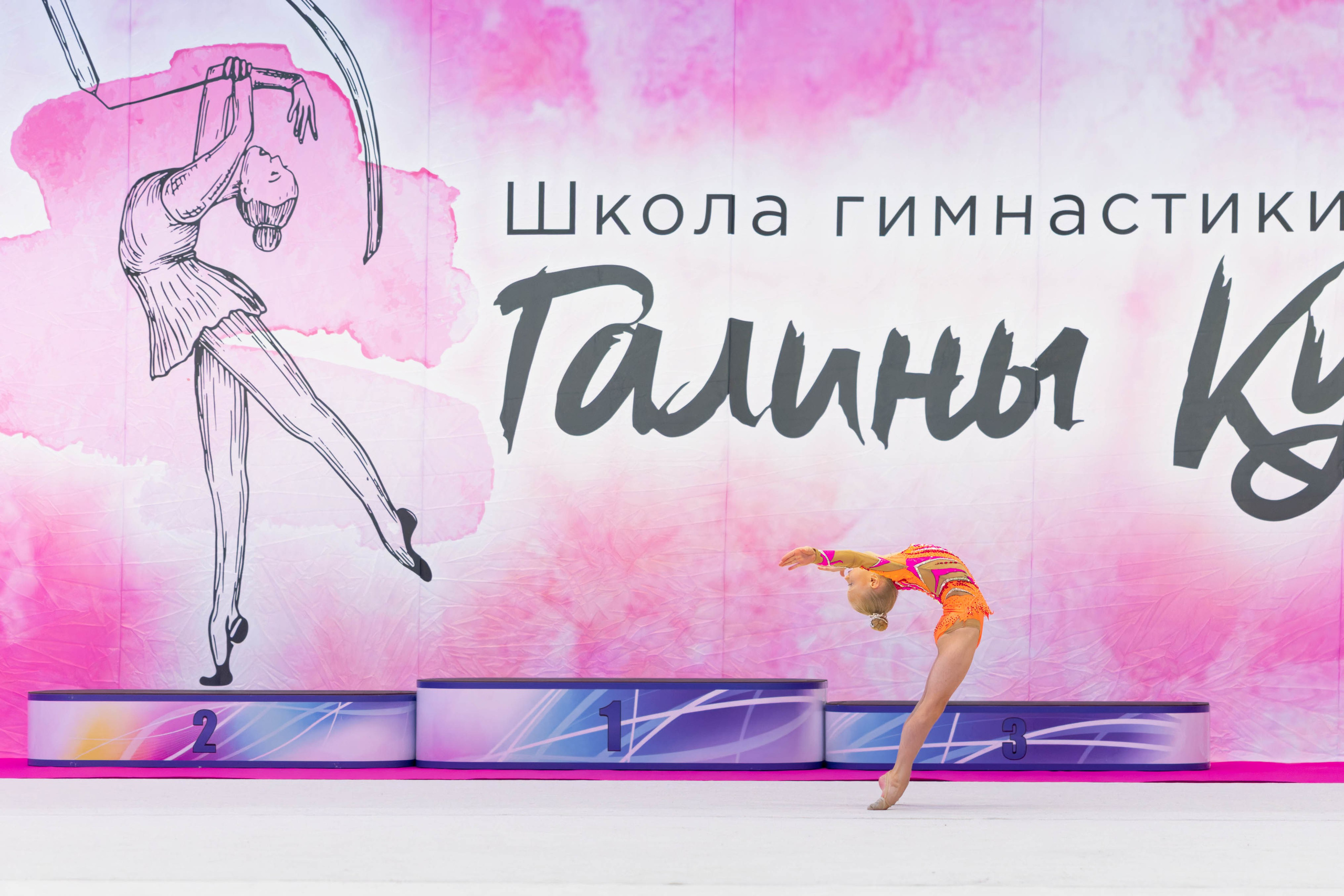 Фотосъёмка. Спортивный фотограф в Санкт-Петербурге Илья Vacool