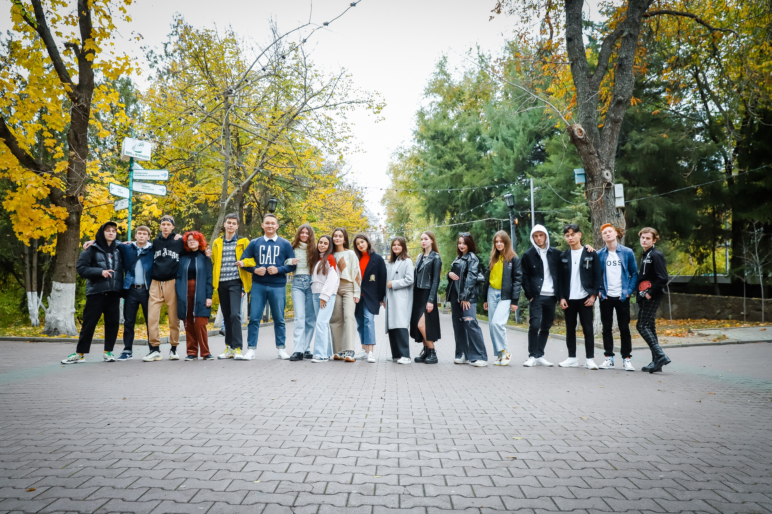 Фотосессия Школа 80 Класс 11А. Современные Выпускные Альбомы в Ростове-на-Дону