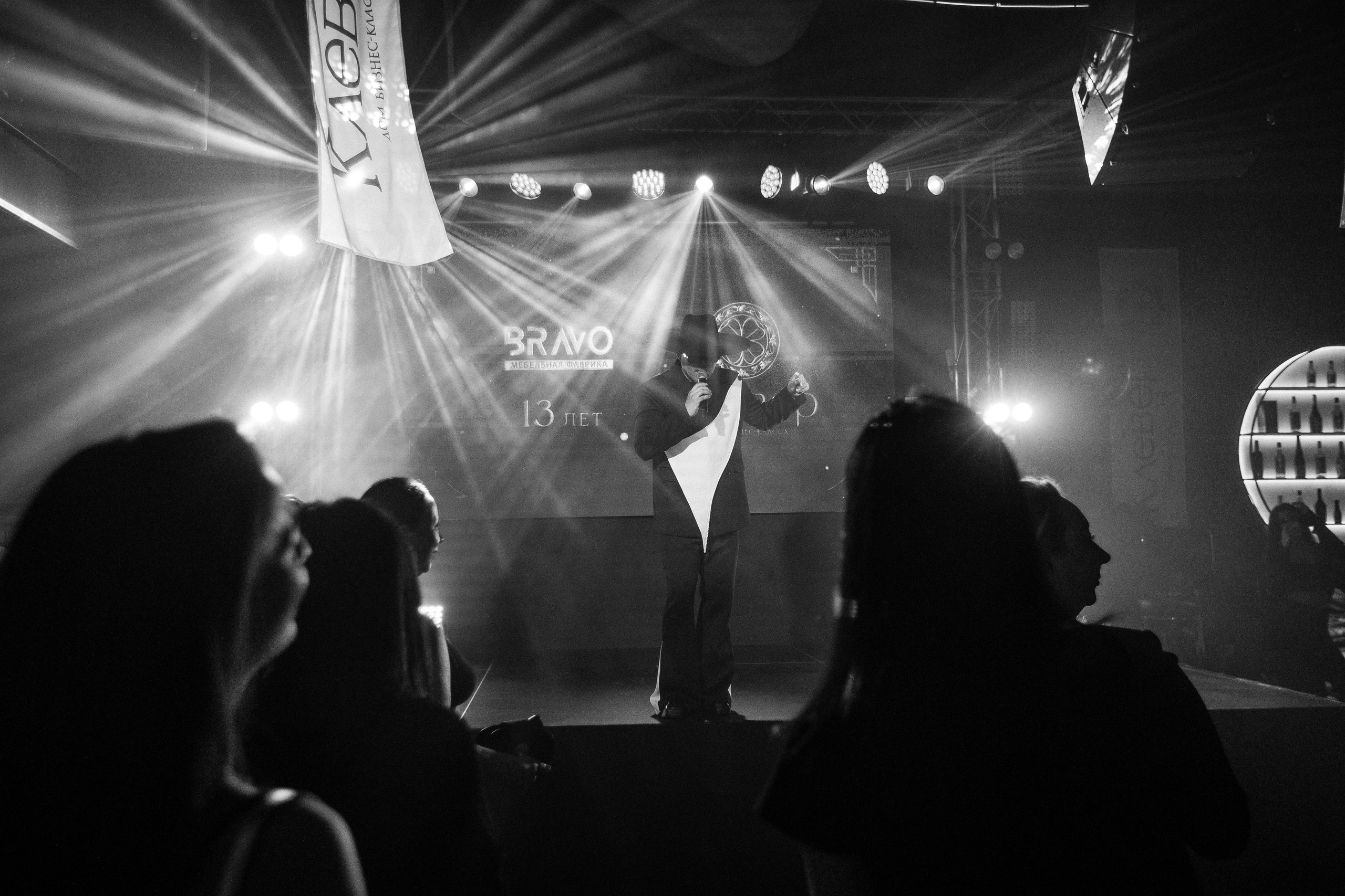BRAVO BIRTHDAY 13 — PART I. СВОИ. ФОТООТЧЕТЫ-СОБЫТИЯ-МЕСТА
