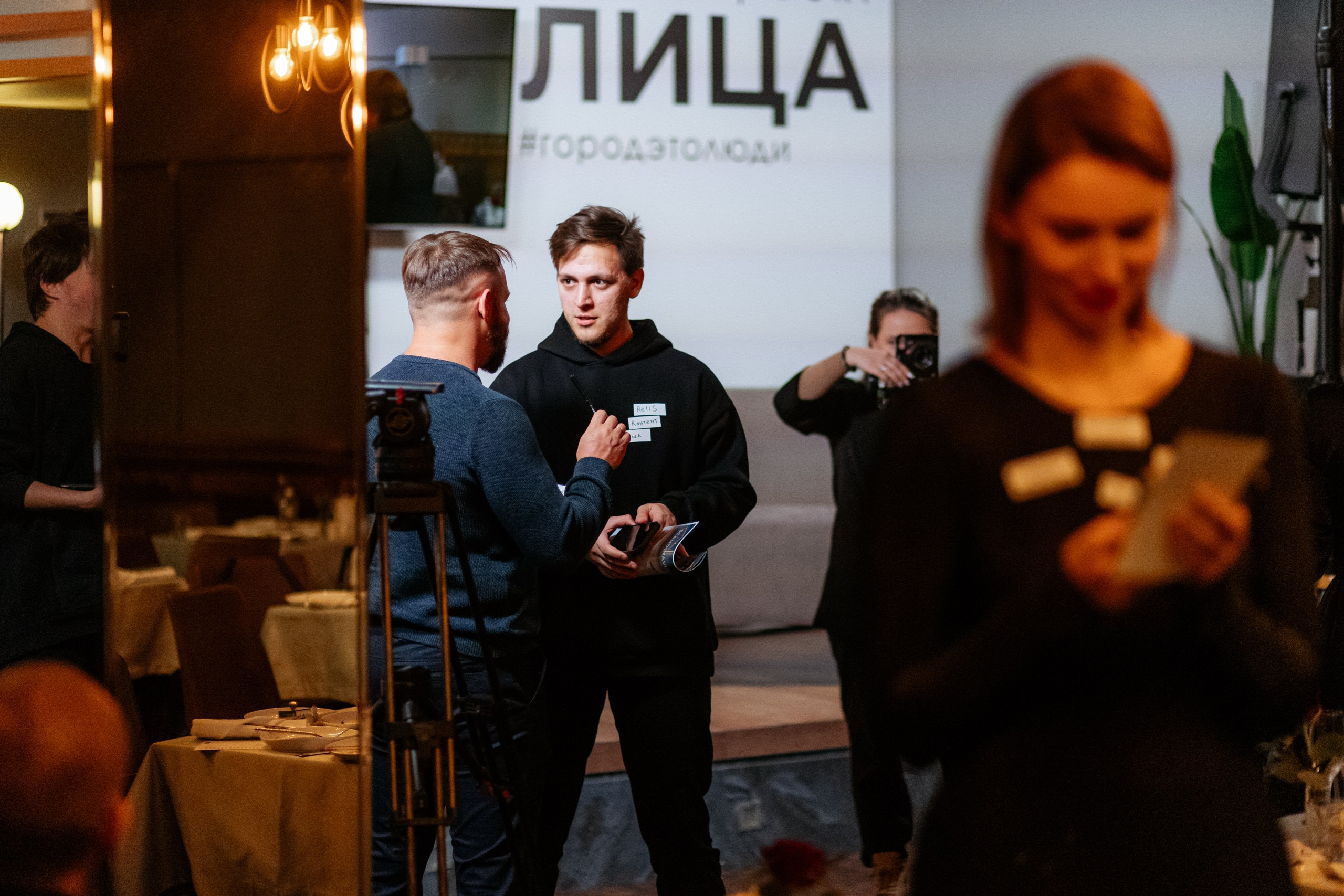 ЛИЦА.DV. СВОИ. ФОТООТЧЕТЫ-СОБЫТИЯ-МЕСТА