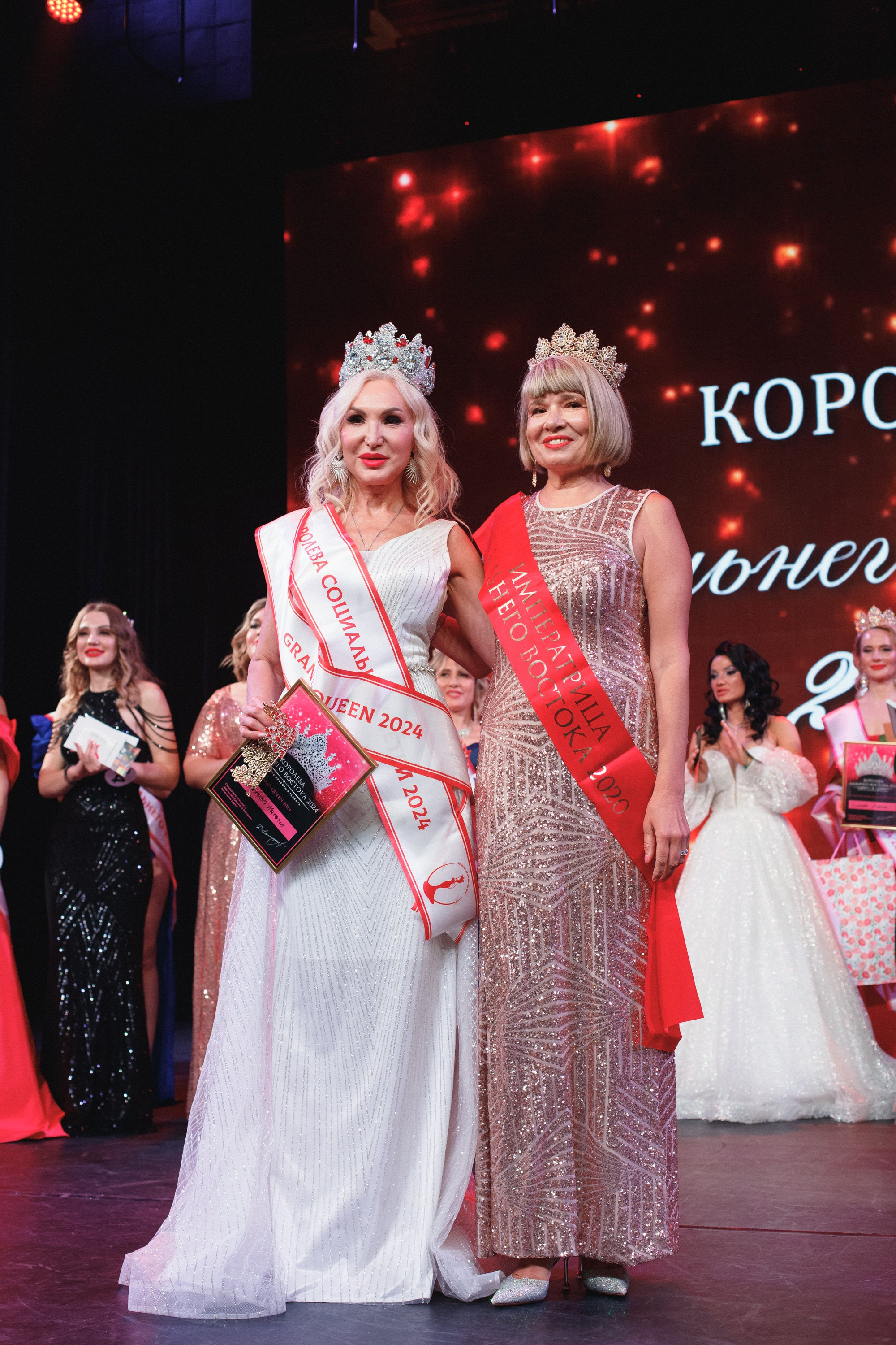 КОРОЛЕВА ДВ 2024 (ФИНАЛ. ЧАСТЬ II). СВОИ. ФОТООТЧЕТЫ-СОБЫТИЯ-МЕСТА