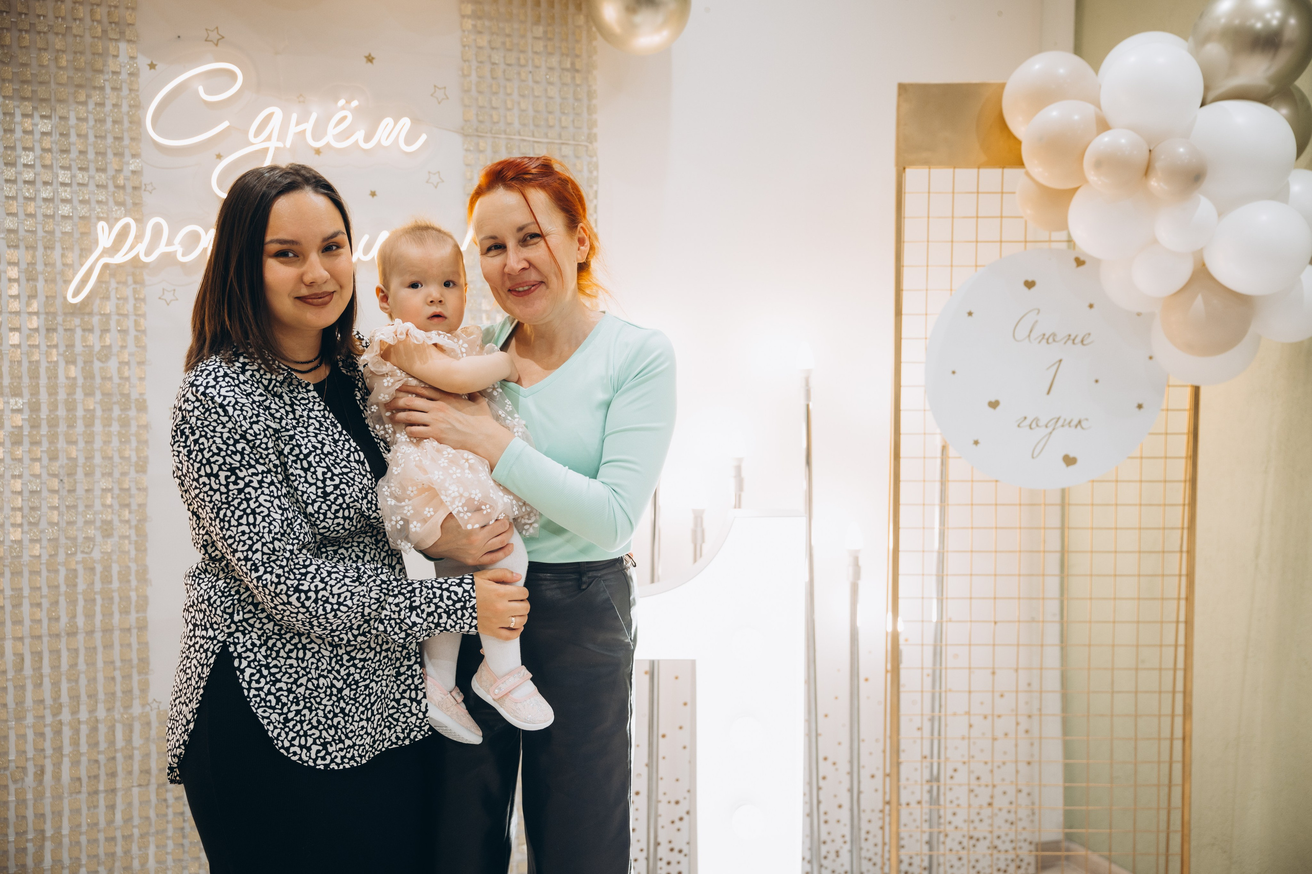 Аюне год. Свадебный, семейный фотограф в Иркутске Светлана Макаричева