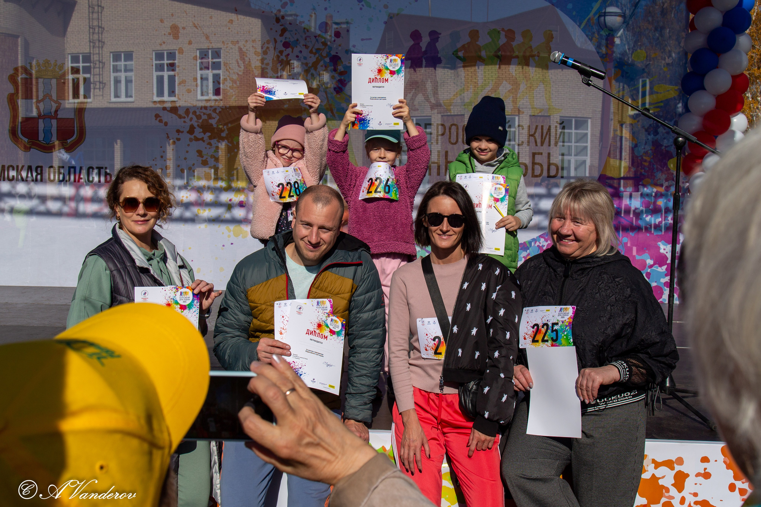 День ходьбы 2024. Фотограф Омск | Александр Вандеров