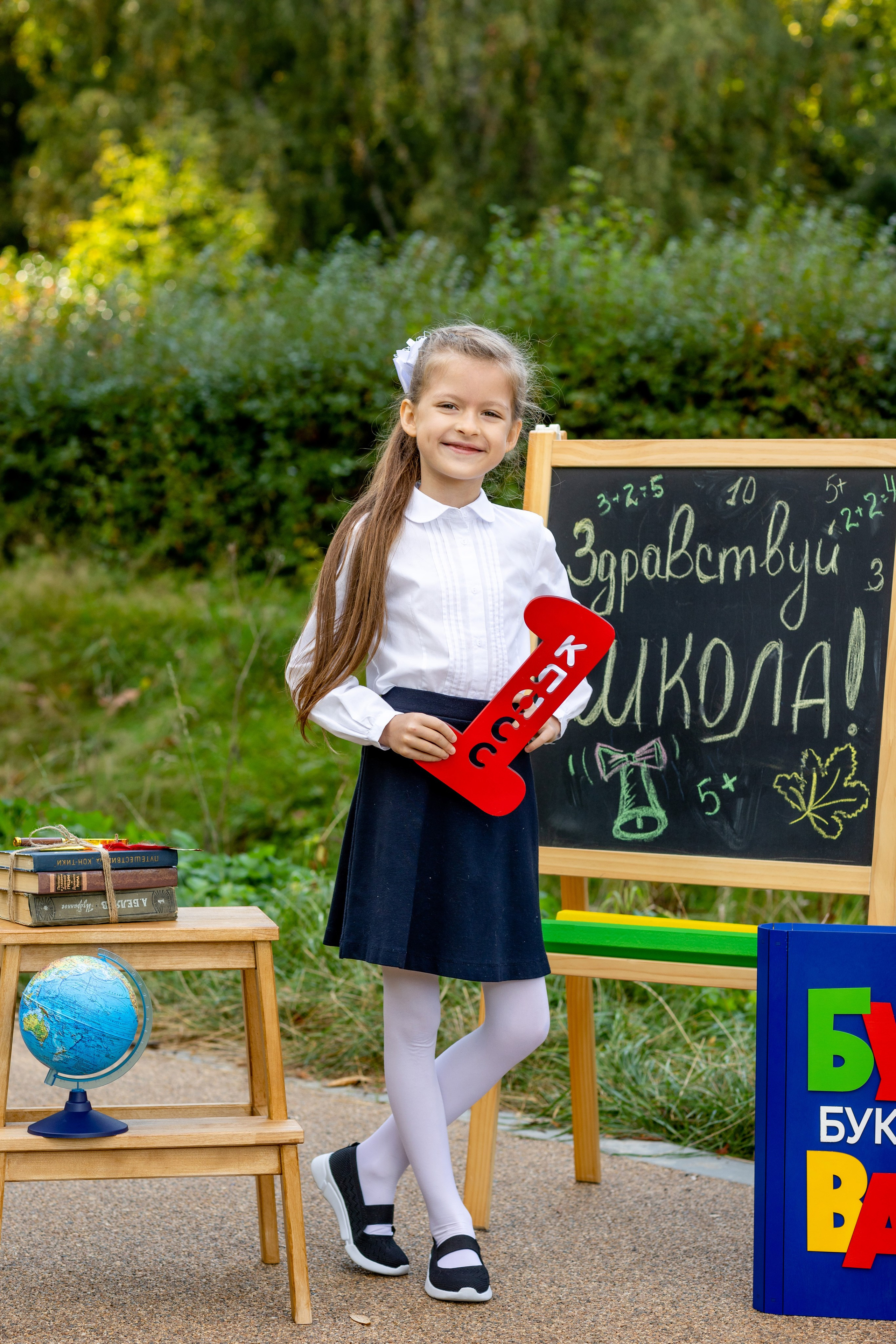 Первый раз в 1 класс!. Выпускные альбомы Москва Московская область Ирина Чугайнова