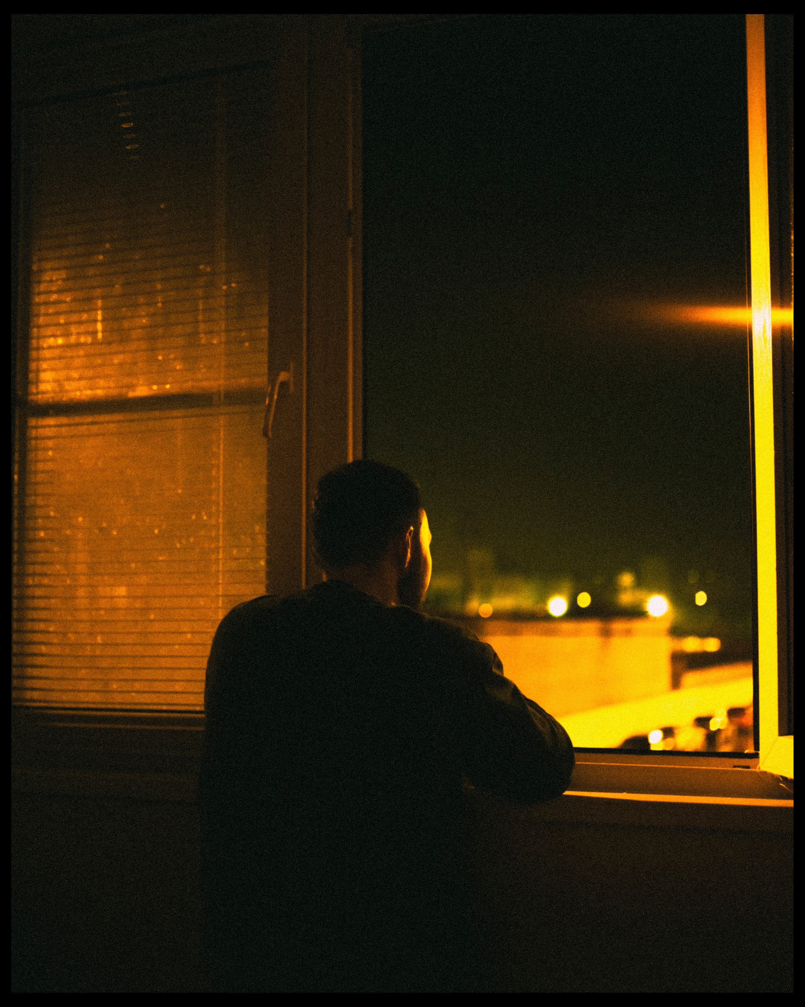 Дождливым вечером