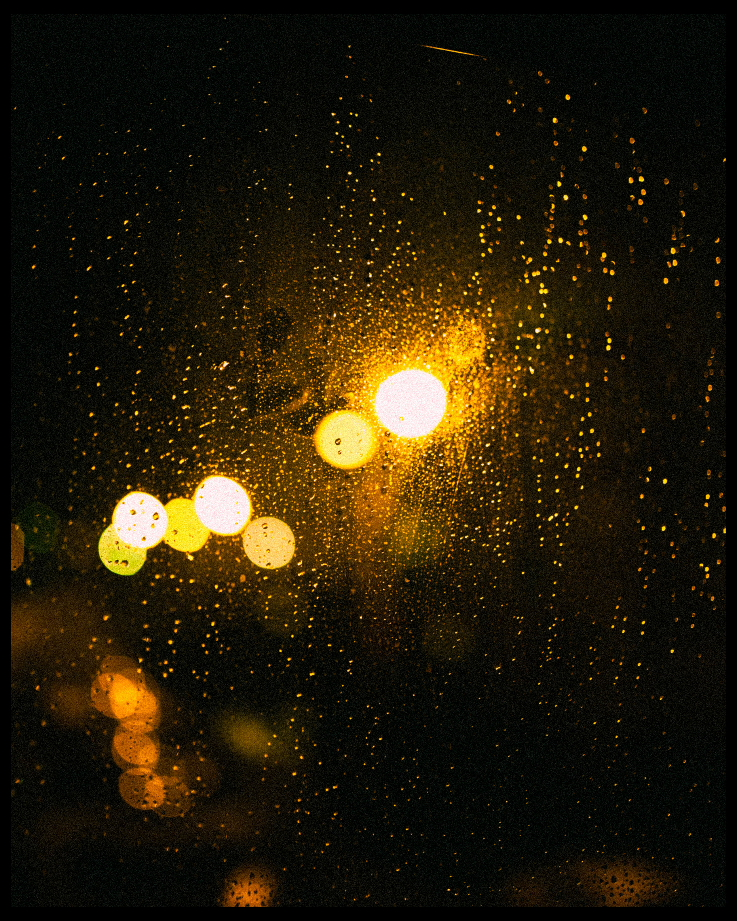 Дождливым вечером