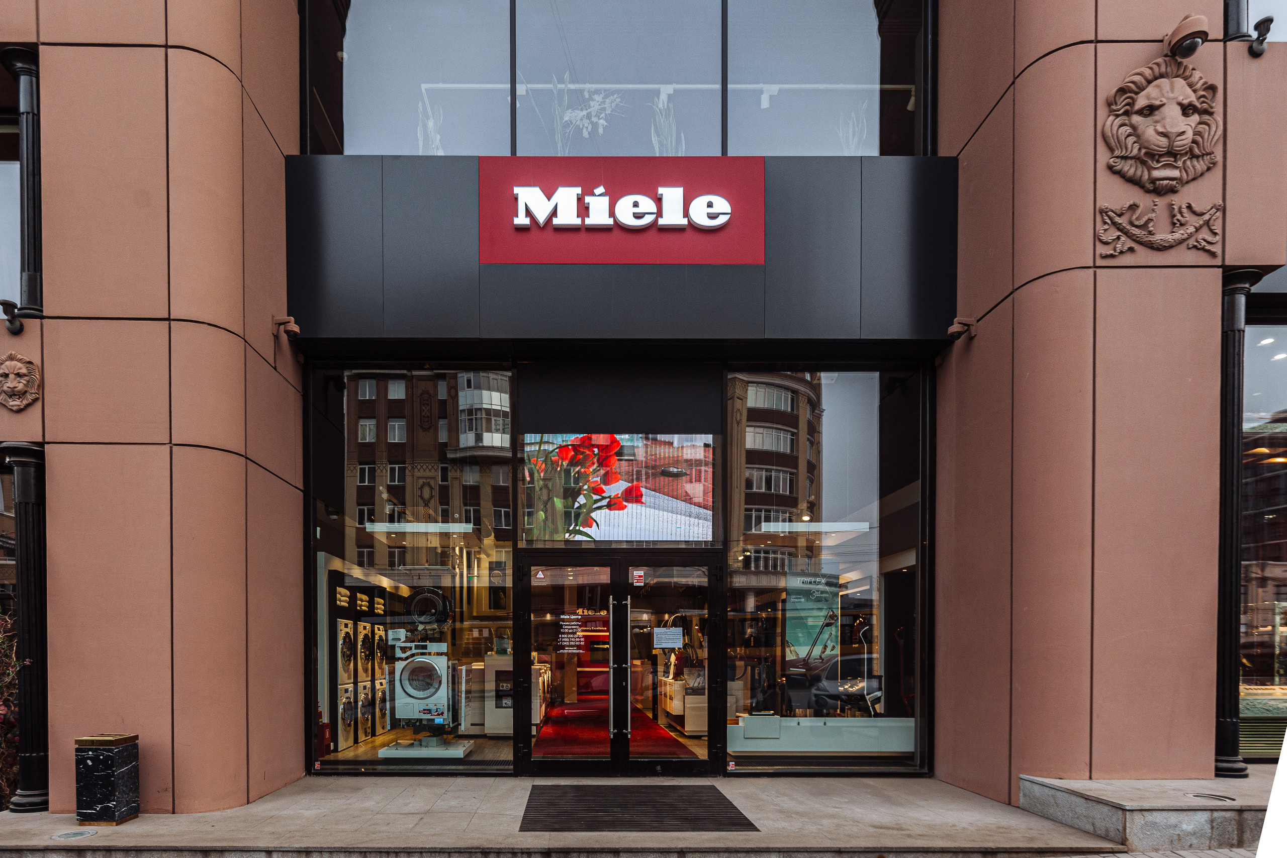 Интерьерная фотосъемка екатеринбург