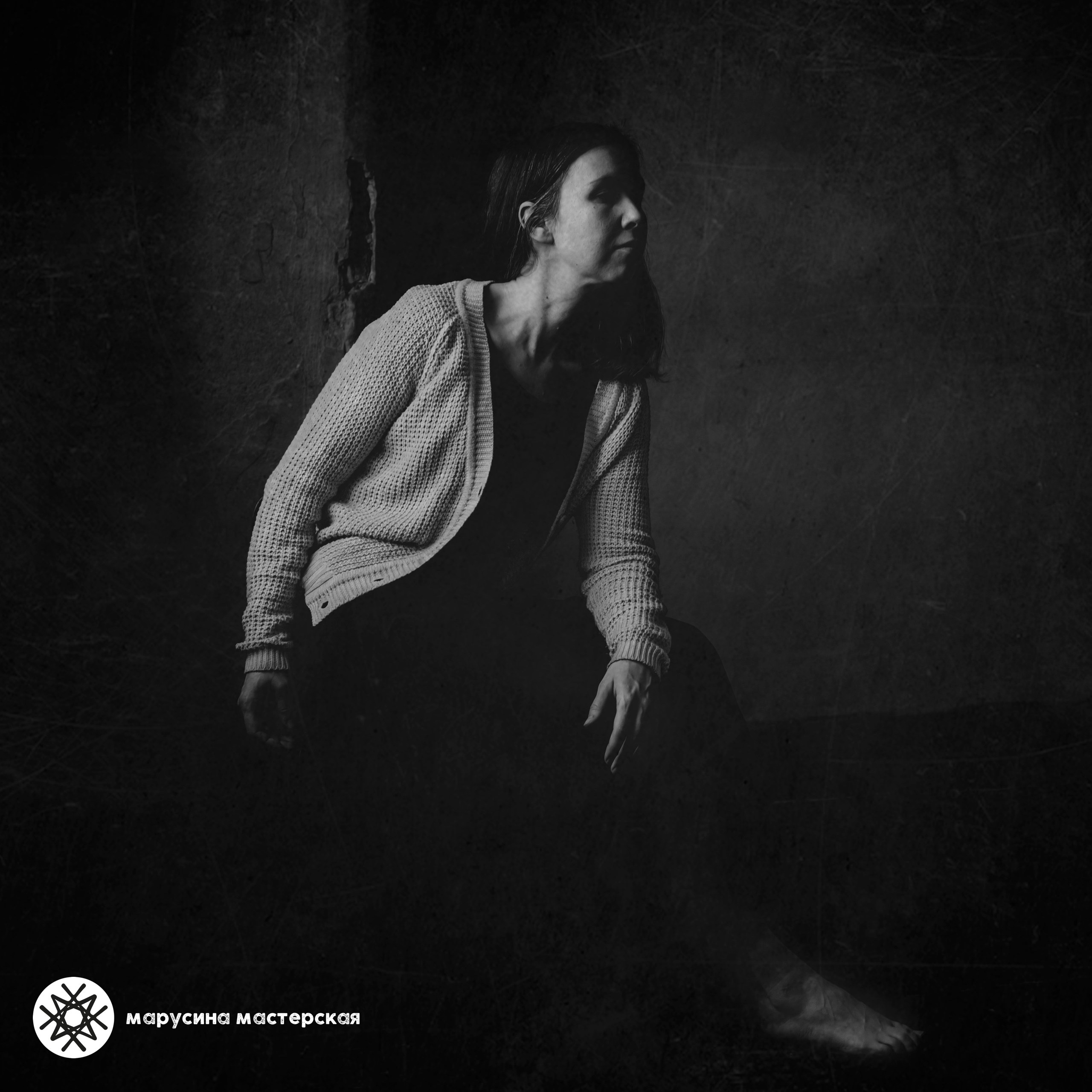 Авторская фотография участницы практикума «Метафорическая фотография» — Екатерина Мартыненко