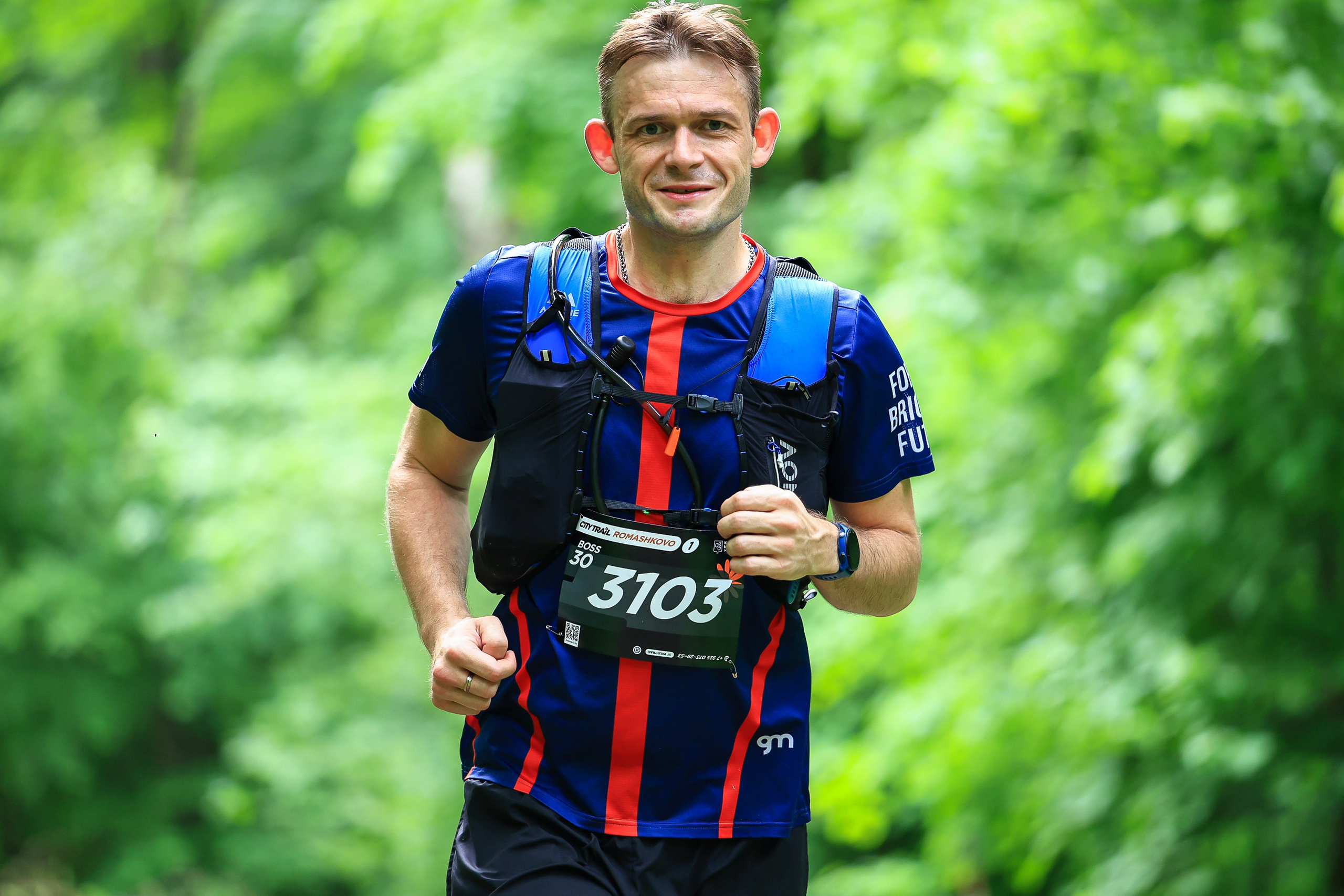 Ромашково City Trail by Wild Trail. Свадебная фотосъёмка в Москве, Туле