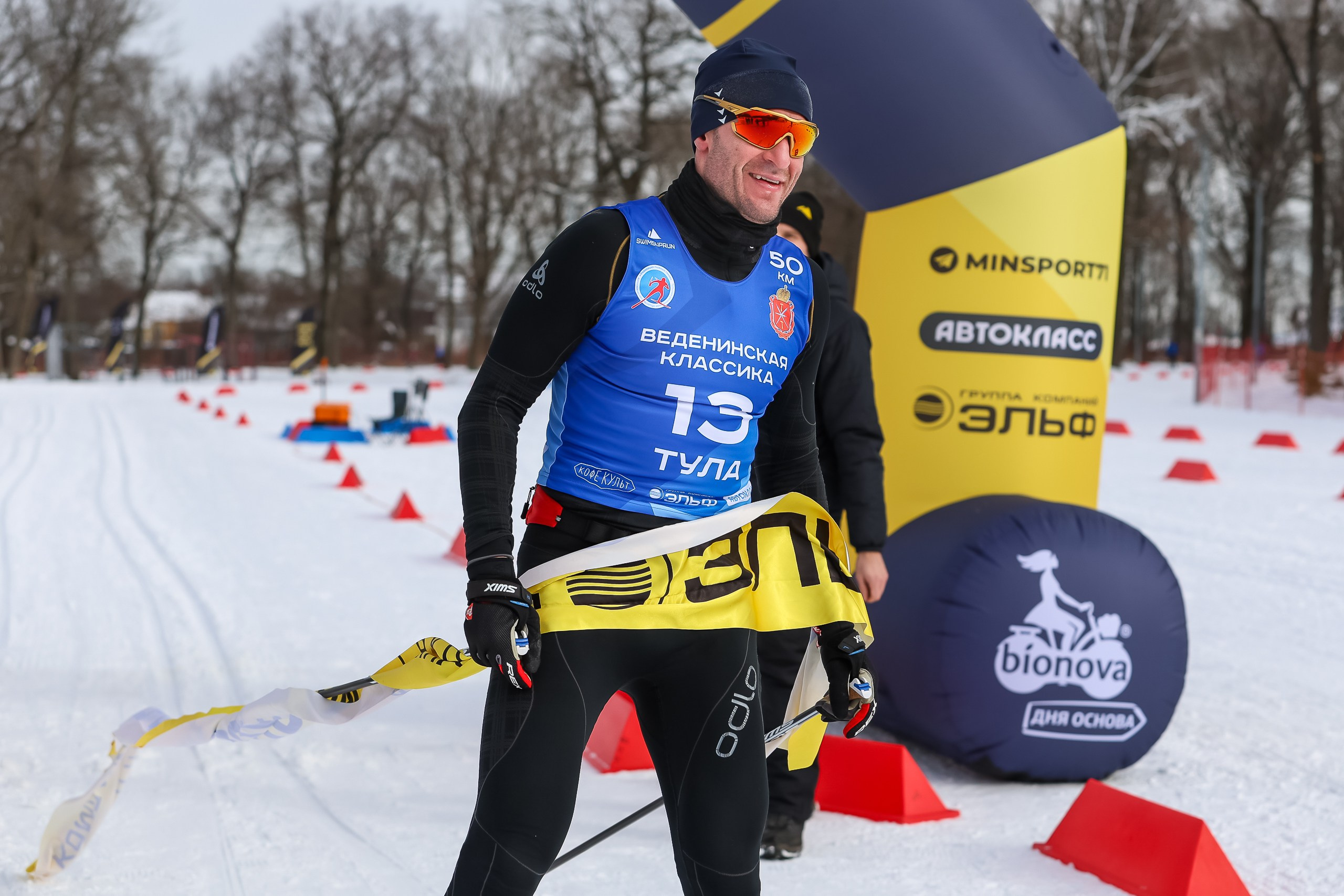 Веденинский лыжный марафон. Свадебная фотосъёмка в Москве, Туле