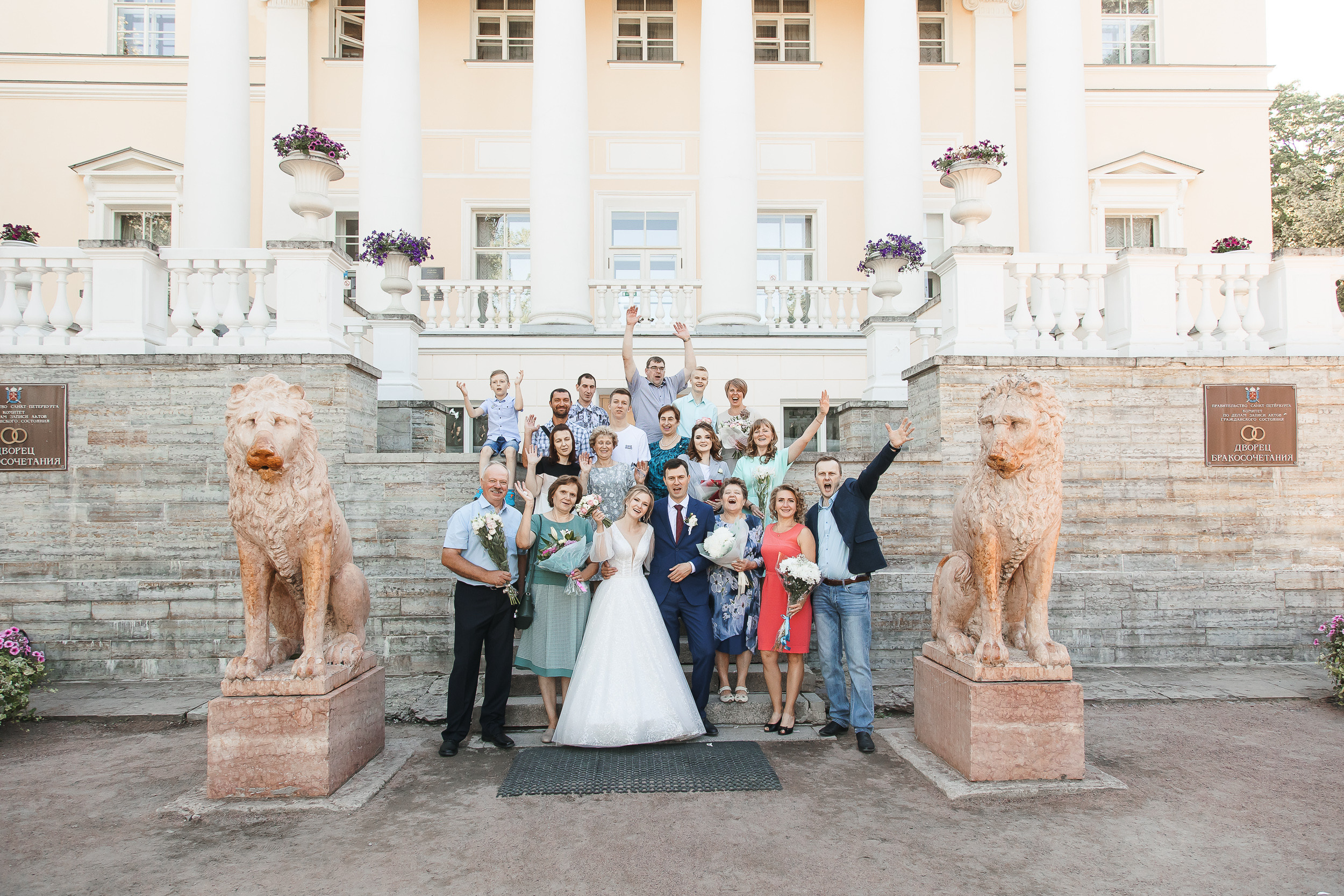 Свадьба Марии и Игоря в Пушкине