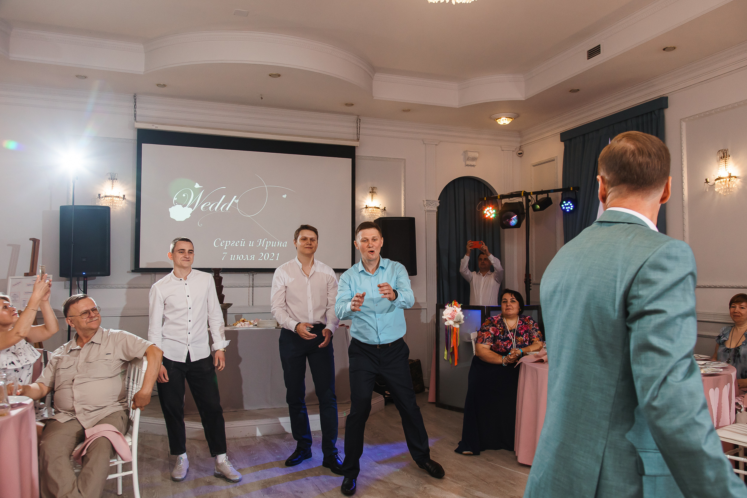 Свадьба Сергея и Ирины