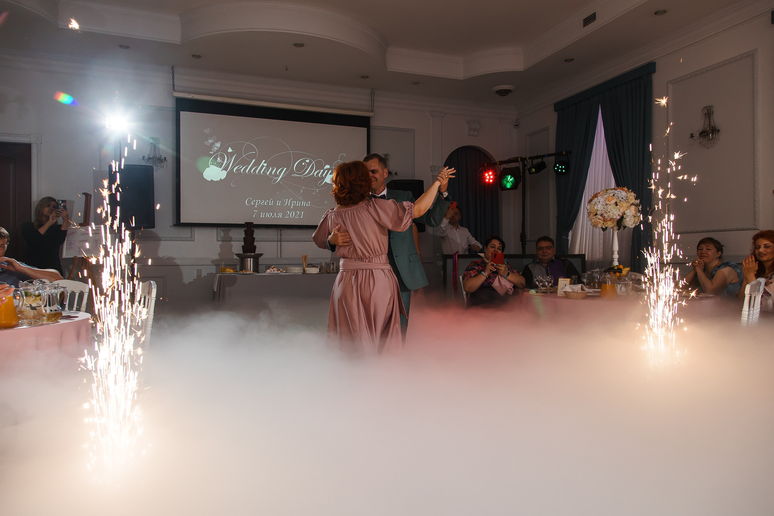 Свадьба Сергея и Ирины